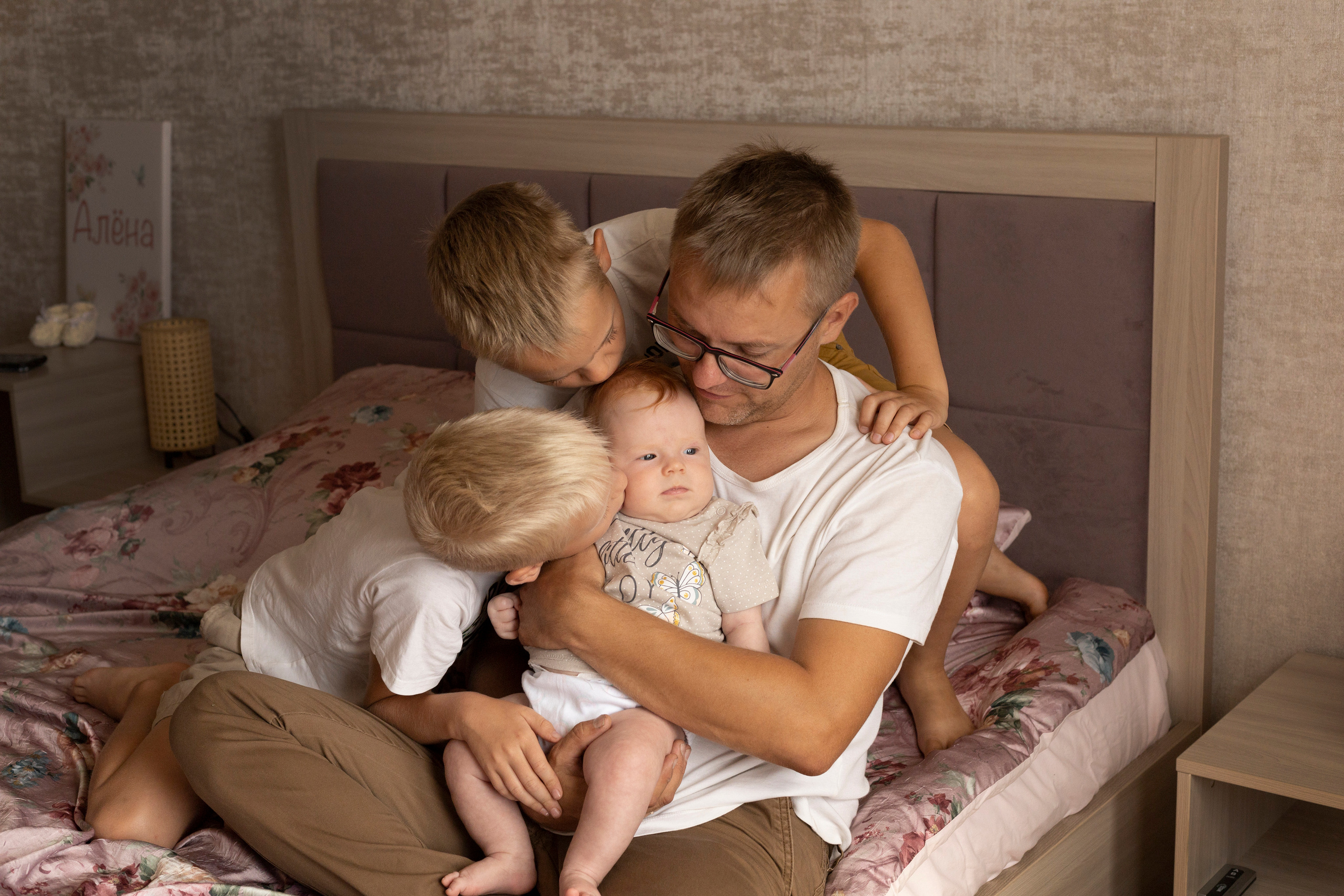 Домашняя фотосессия. Фотограф в Ставрополе Ирина Симакова