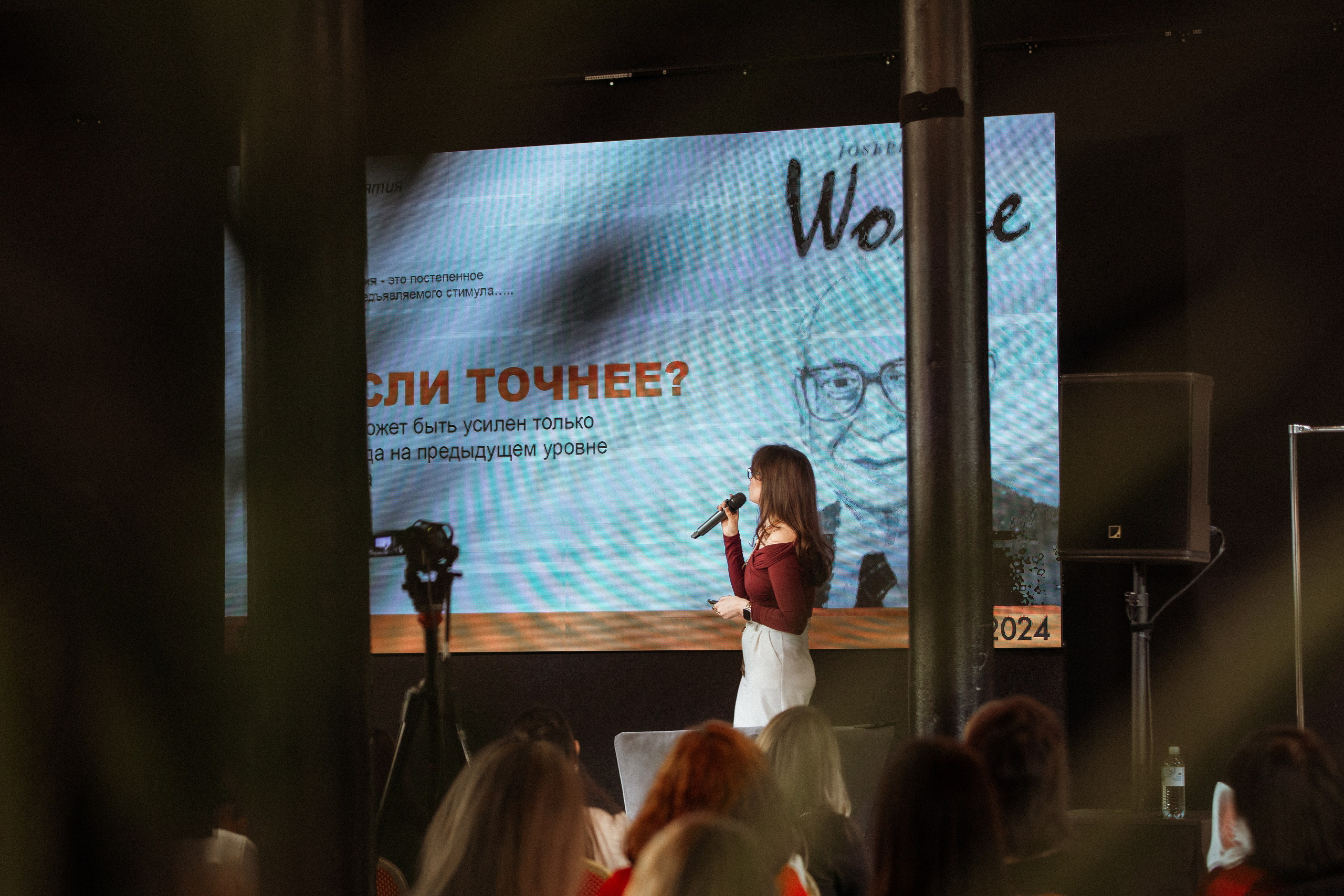 CBcon. Фотограф анималист в Москве Майорова Евгения