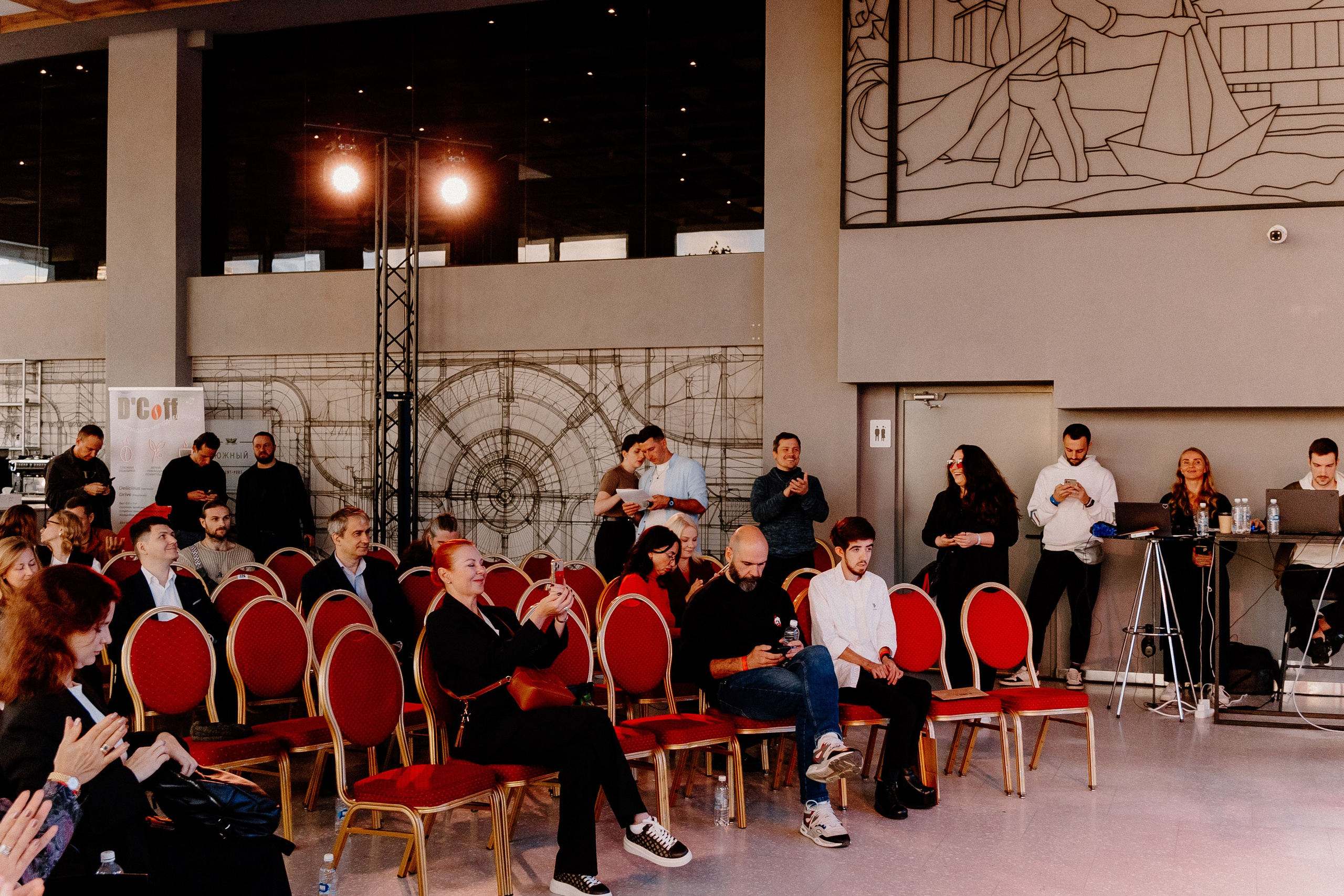 Бизнес —конференция «Южный порт». Свадебный/Портретный фотограф снимаю в Москве