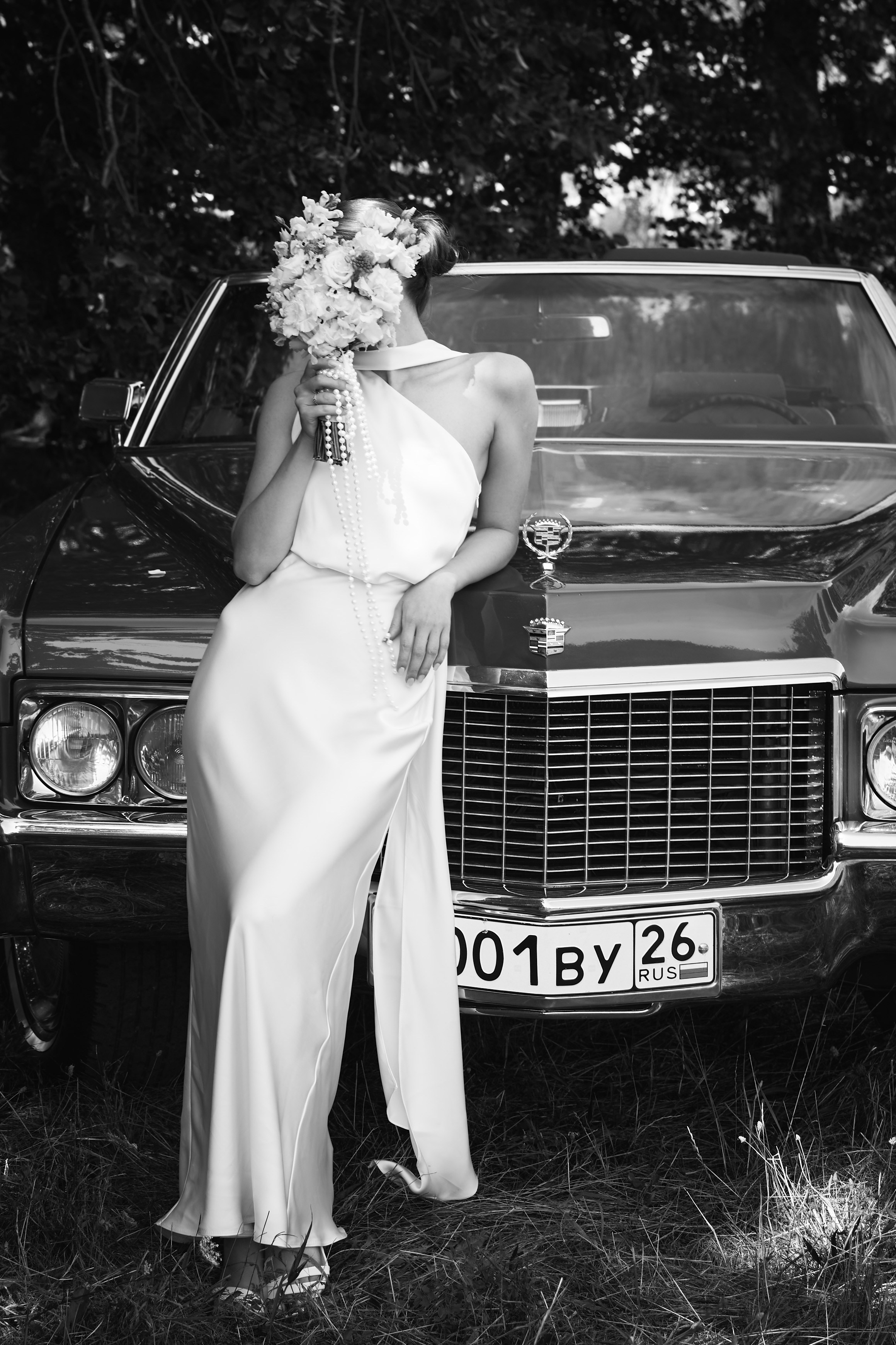 Олеся и Максим. Главная