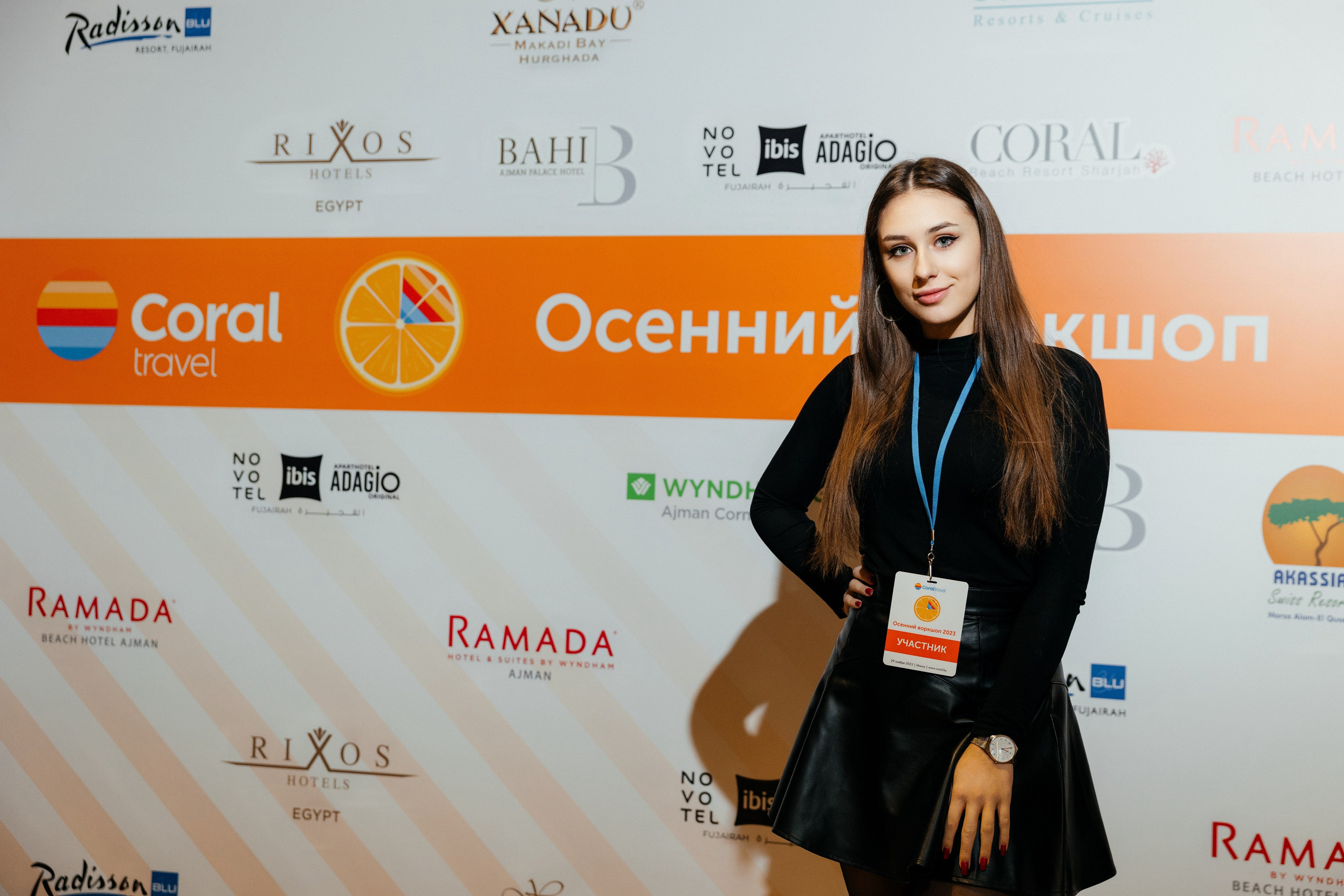 CORALTRAVEL | Осенний воркшоп. Свадебный фотограф Минск РБ