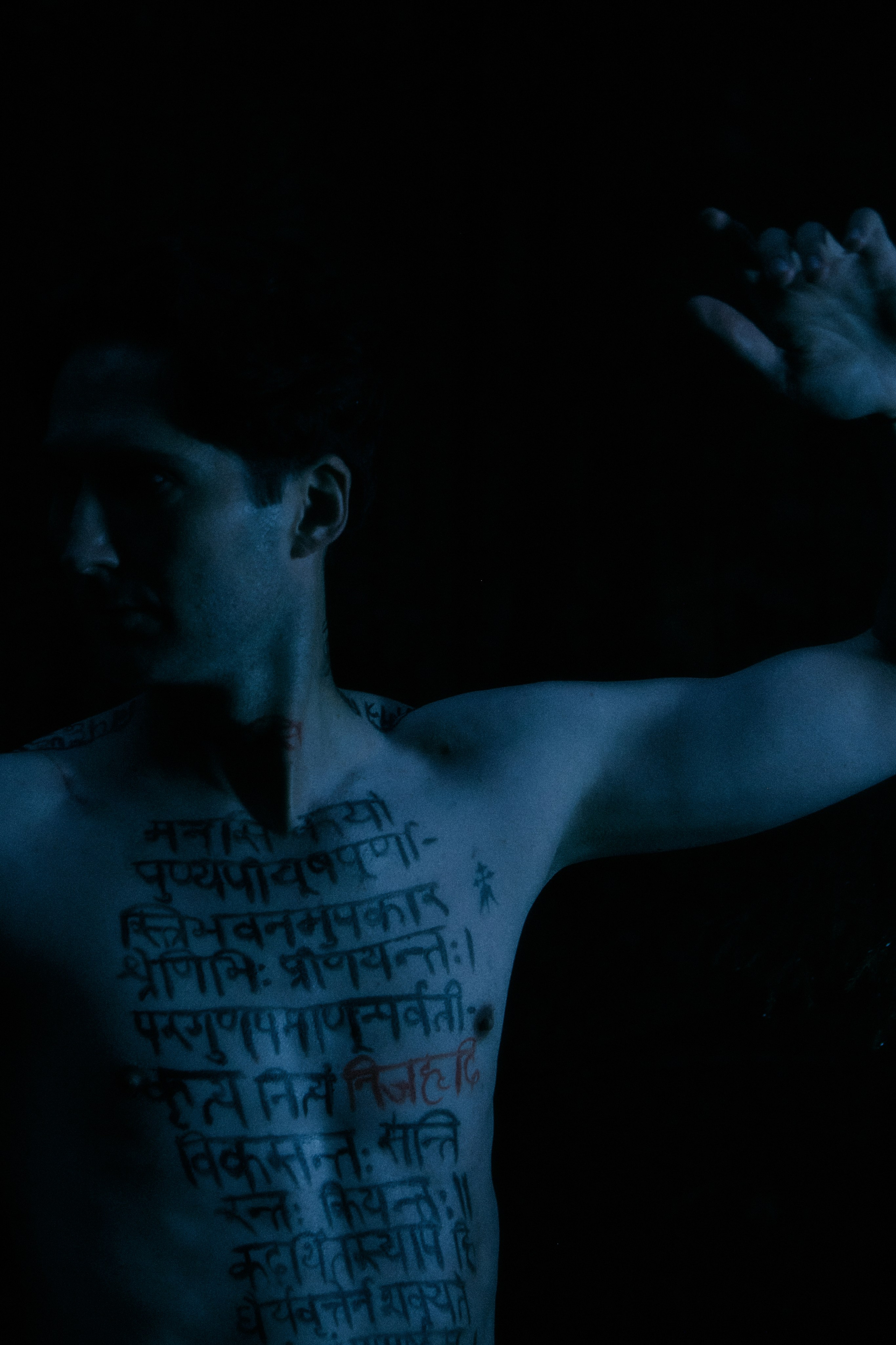 The body as broken manuscript. Фотограф Елизавета Маслова. Москва. Art, Fashion