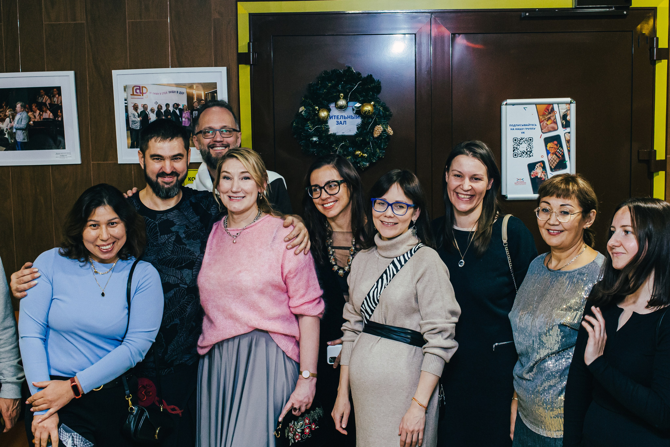 Концерт Виталий Будяк / Челябинск 15.11.24. Фотограф в Челябинске Ополихина Анна