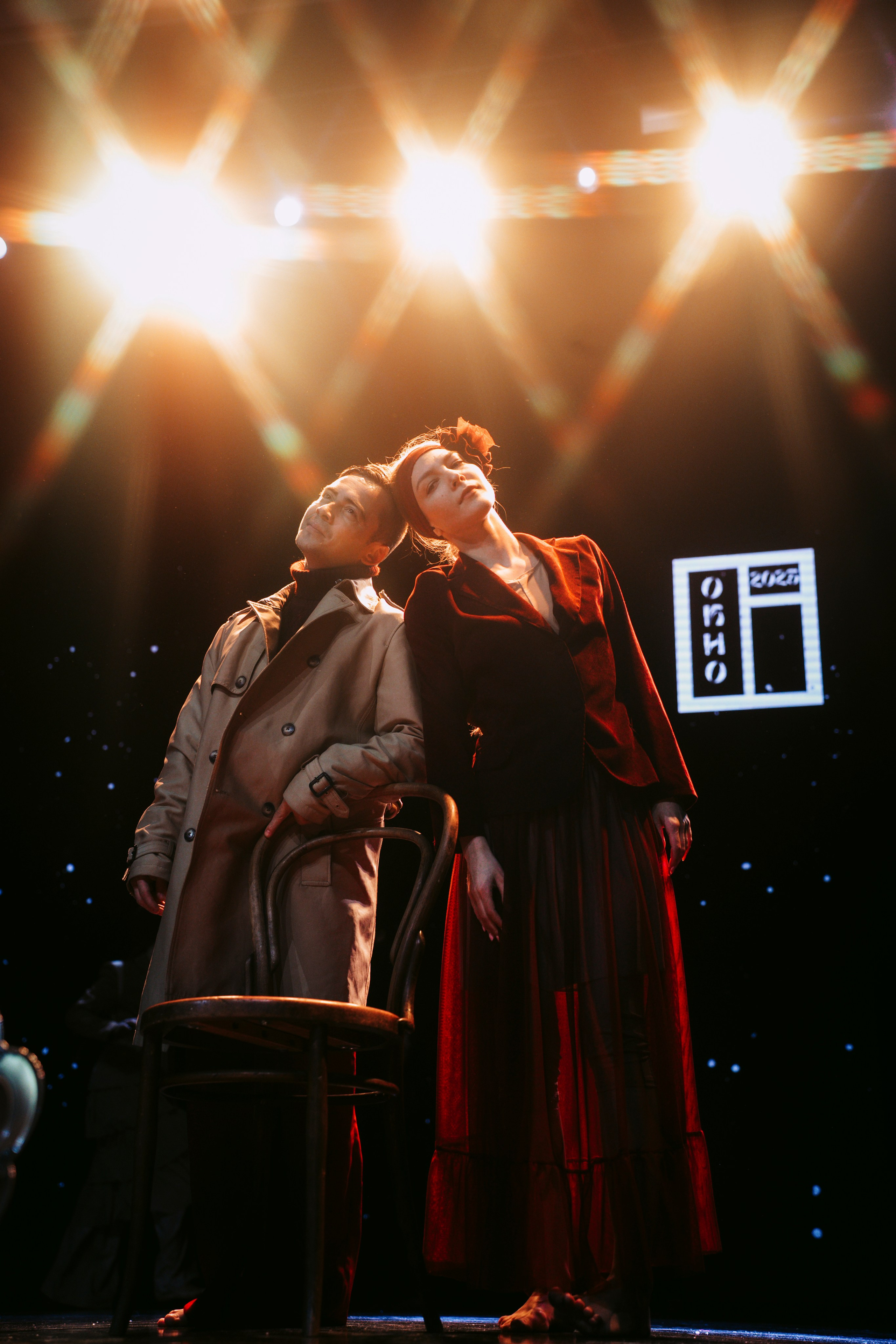 Окно. Главная