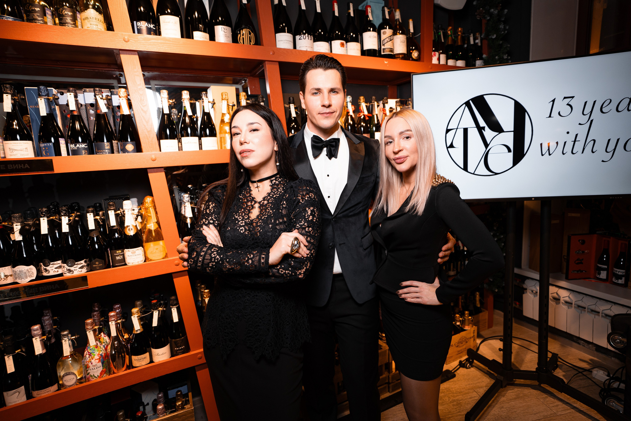 ЭНОТЕКА — 13 ЛЕТ. СВОИ. ФОТООТЧЕТЫ-СОБЫТИЯ-МЕСТА