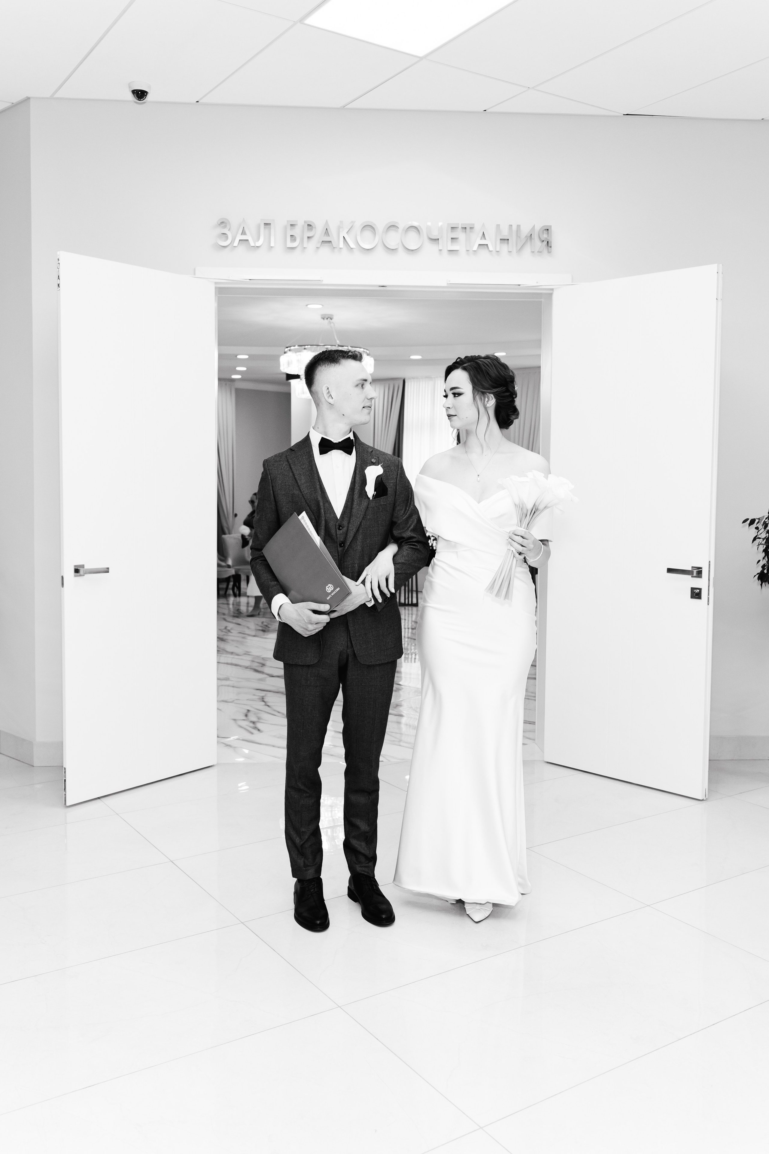 Ксения & Даниил. Фотограф Москва. Базанова Анастасия