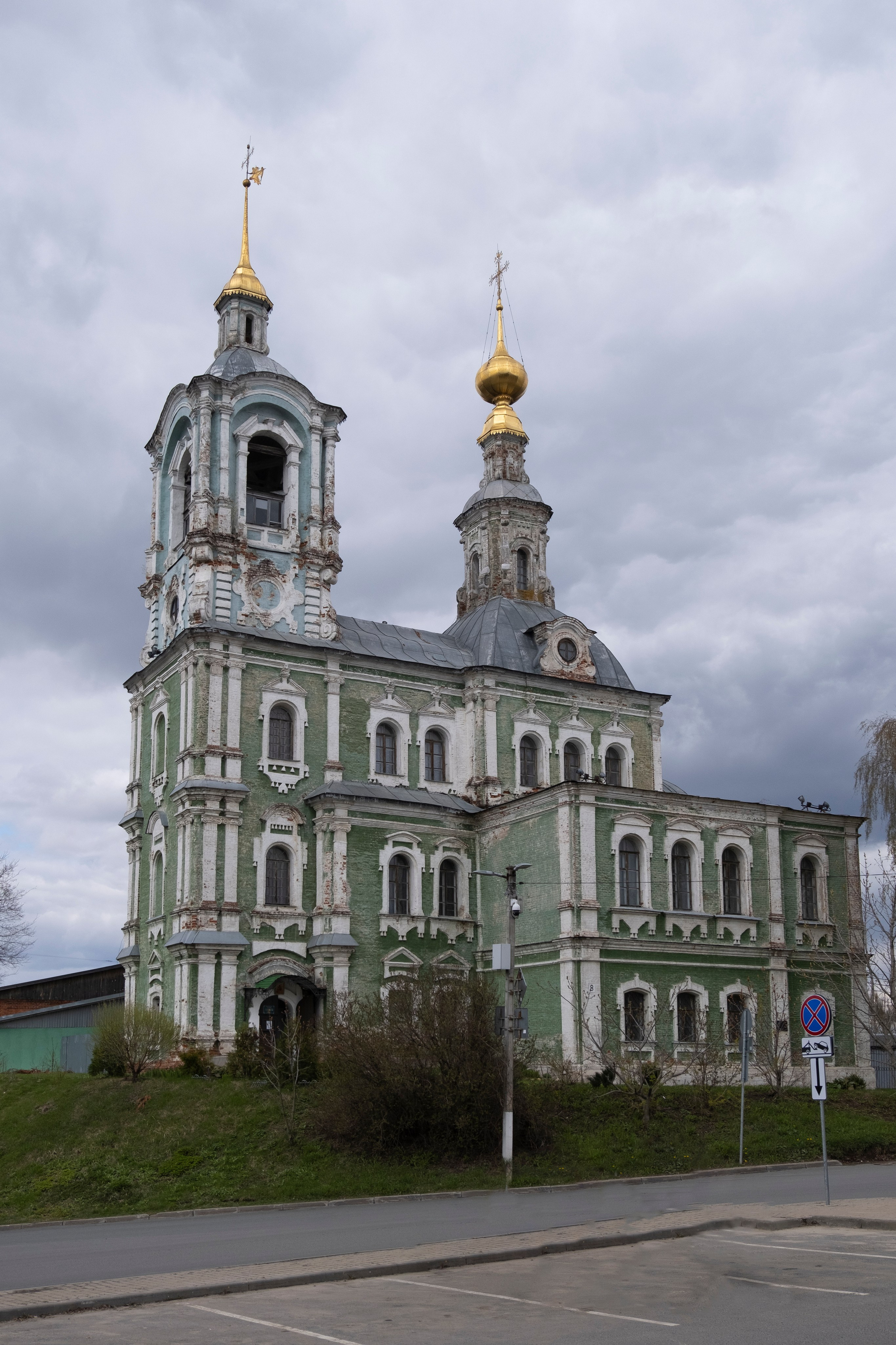 Владимир. Фотографии города, архитектуры, цветов, макро, кошек. Москва