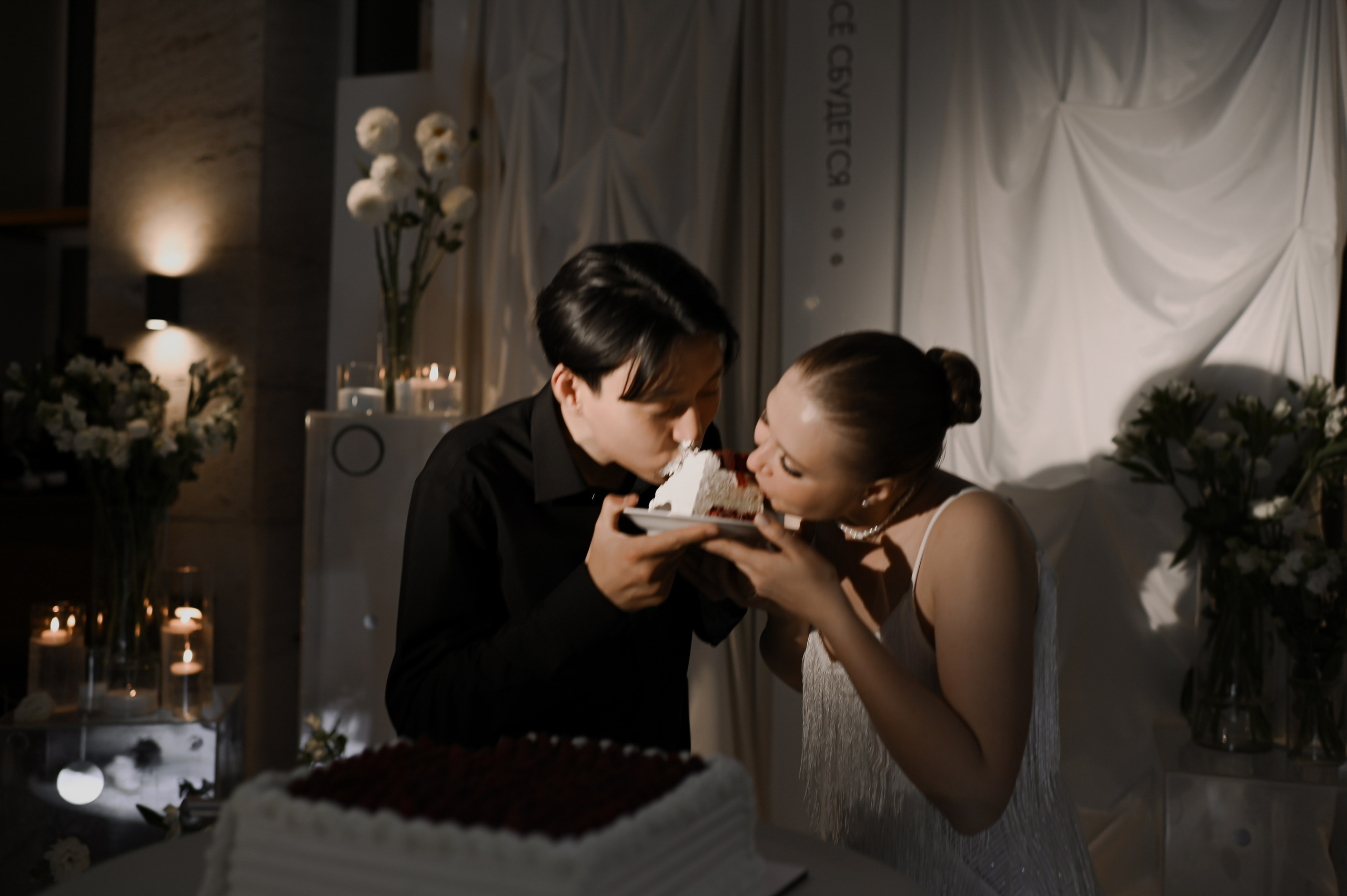 Elena & Ardnie. I AM — PHOTO | VIDEO | PRODUCTION