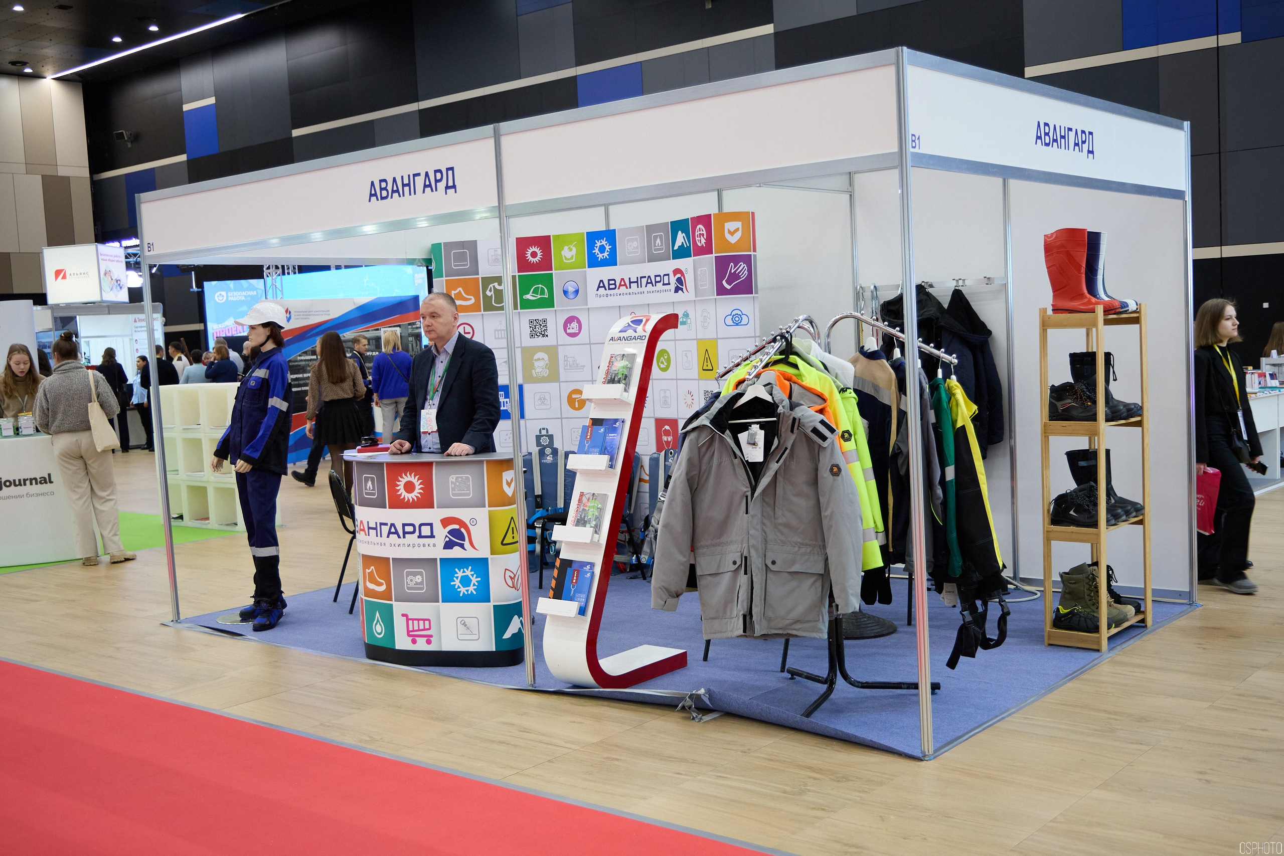 Выставка КУБ Экспо. Форум труда | Экспофорум. OSPhoto
