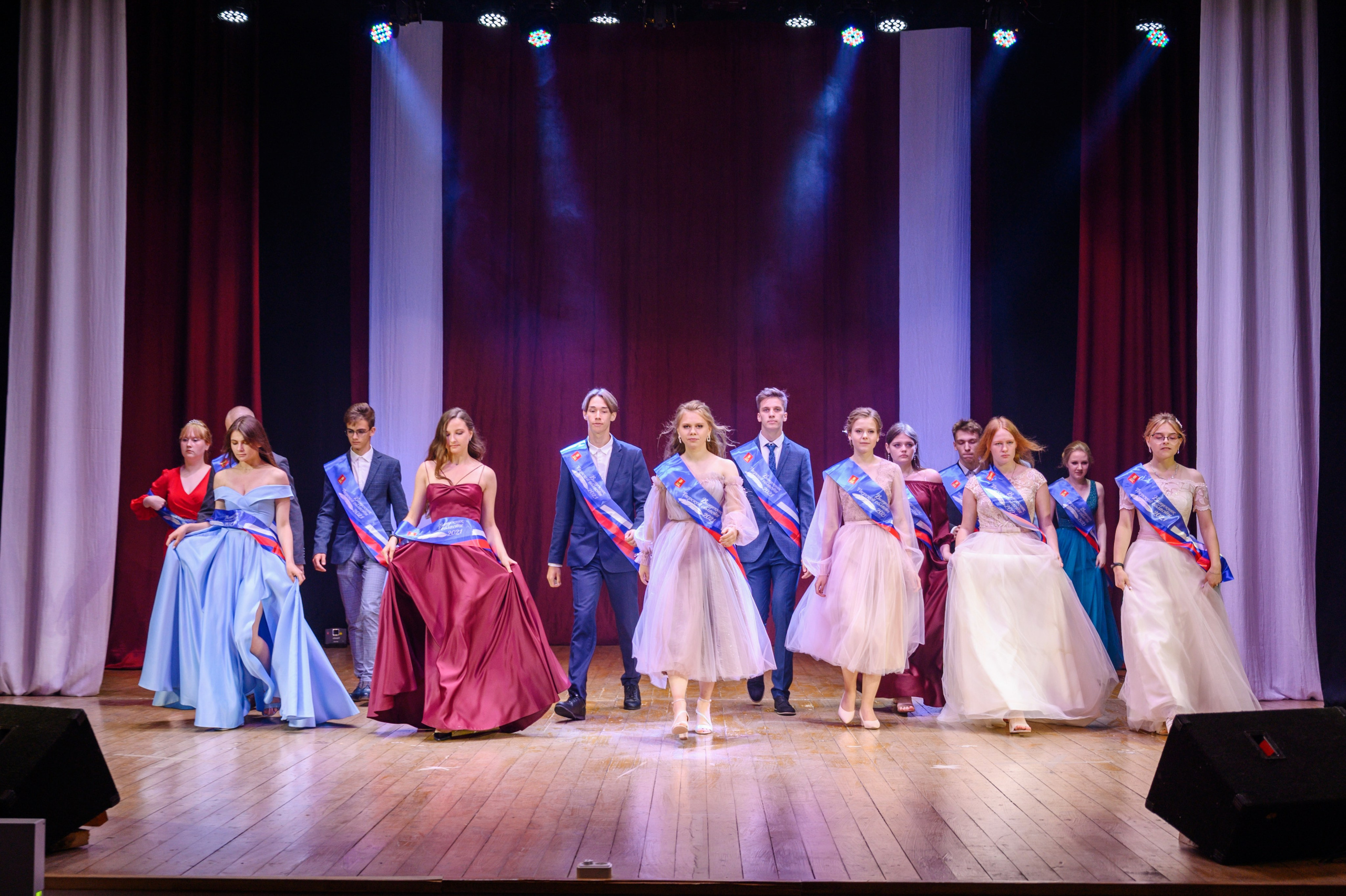 Бал Выпускников — 2021