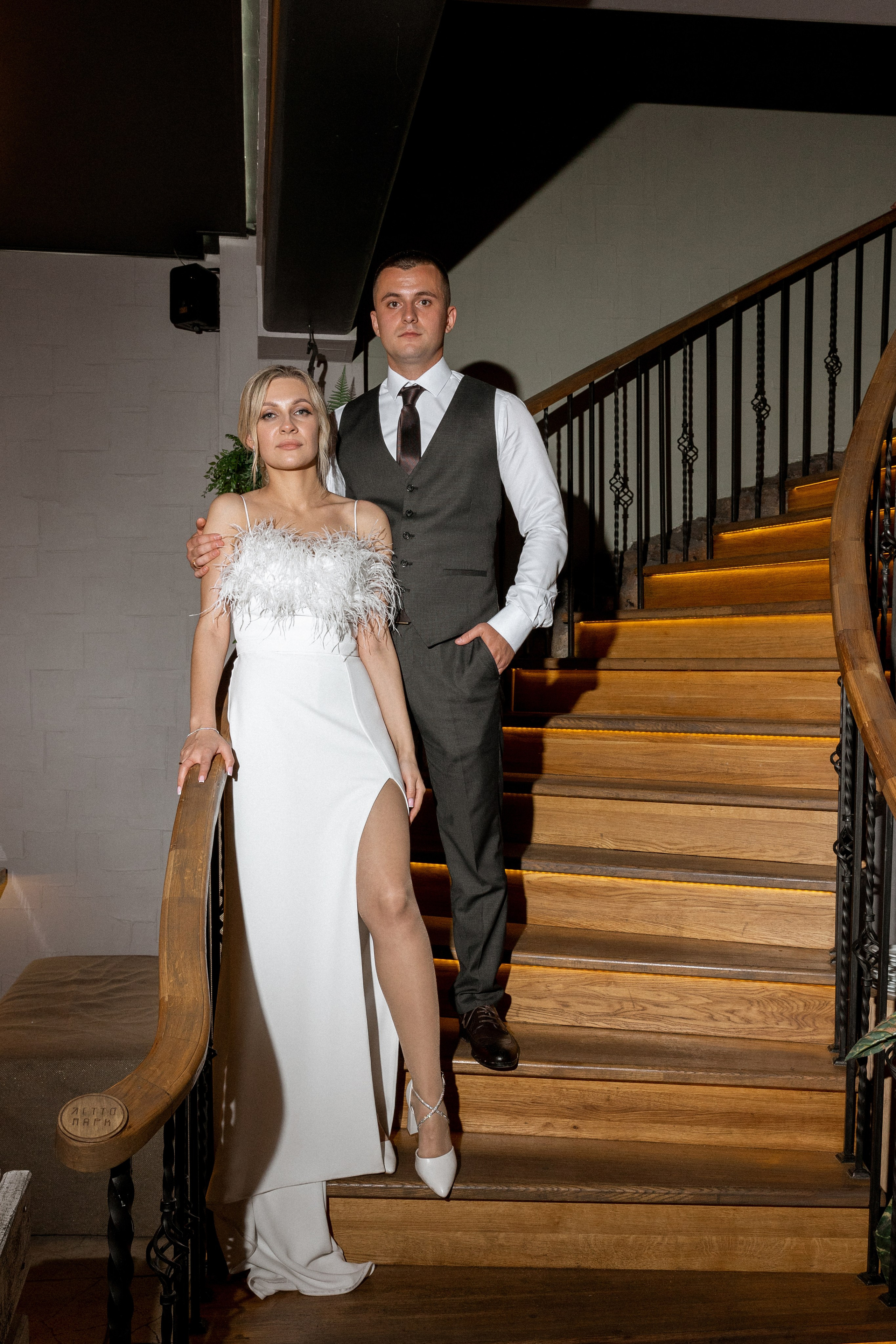 Диана и Артём. Фотограф Кожевникова Виктория