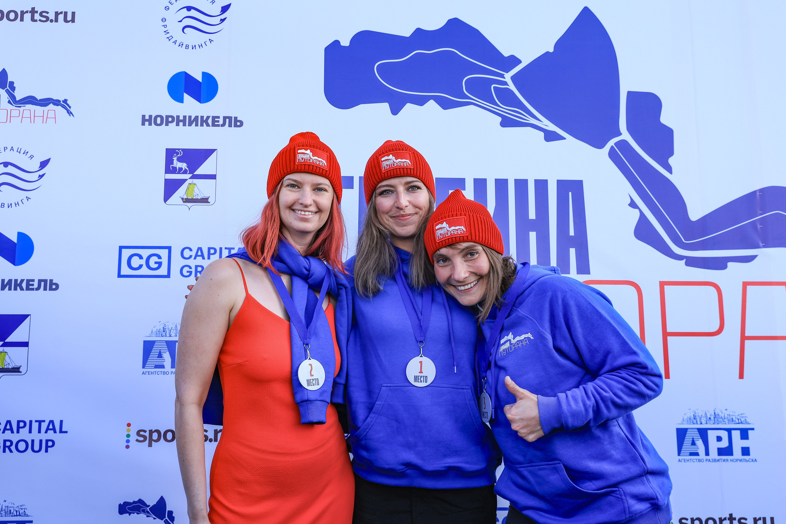 Фестиваль по фридайвингу «Глубина Путорана». Спортивный репортажный фотограф Казань Нафис Сиразетдинов