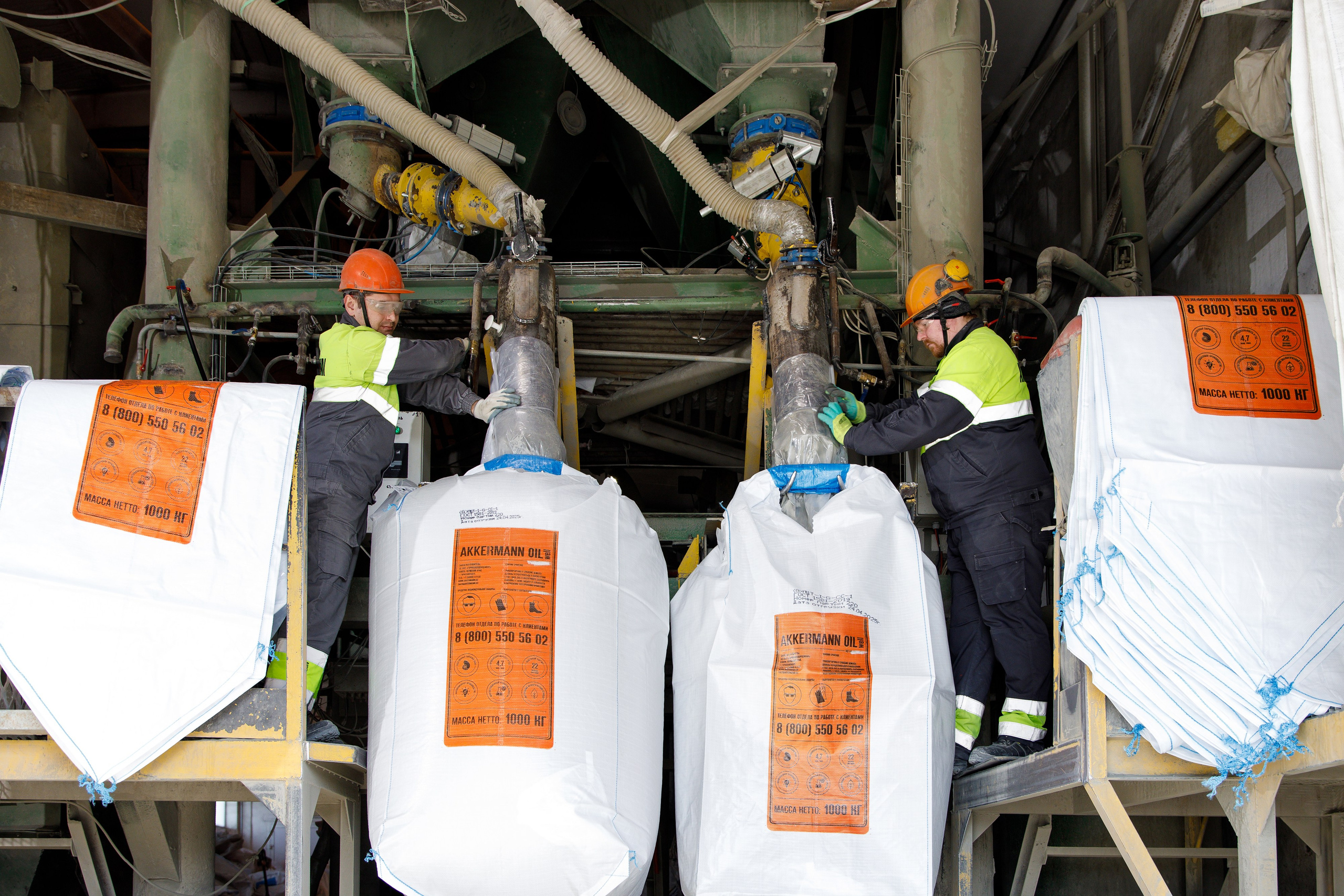 Съёмка производства для Akkermann Cement. Фотограф Дмитрий Молчанов | Фотограф Пермь | Фотограф