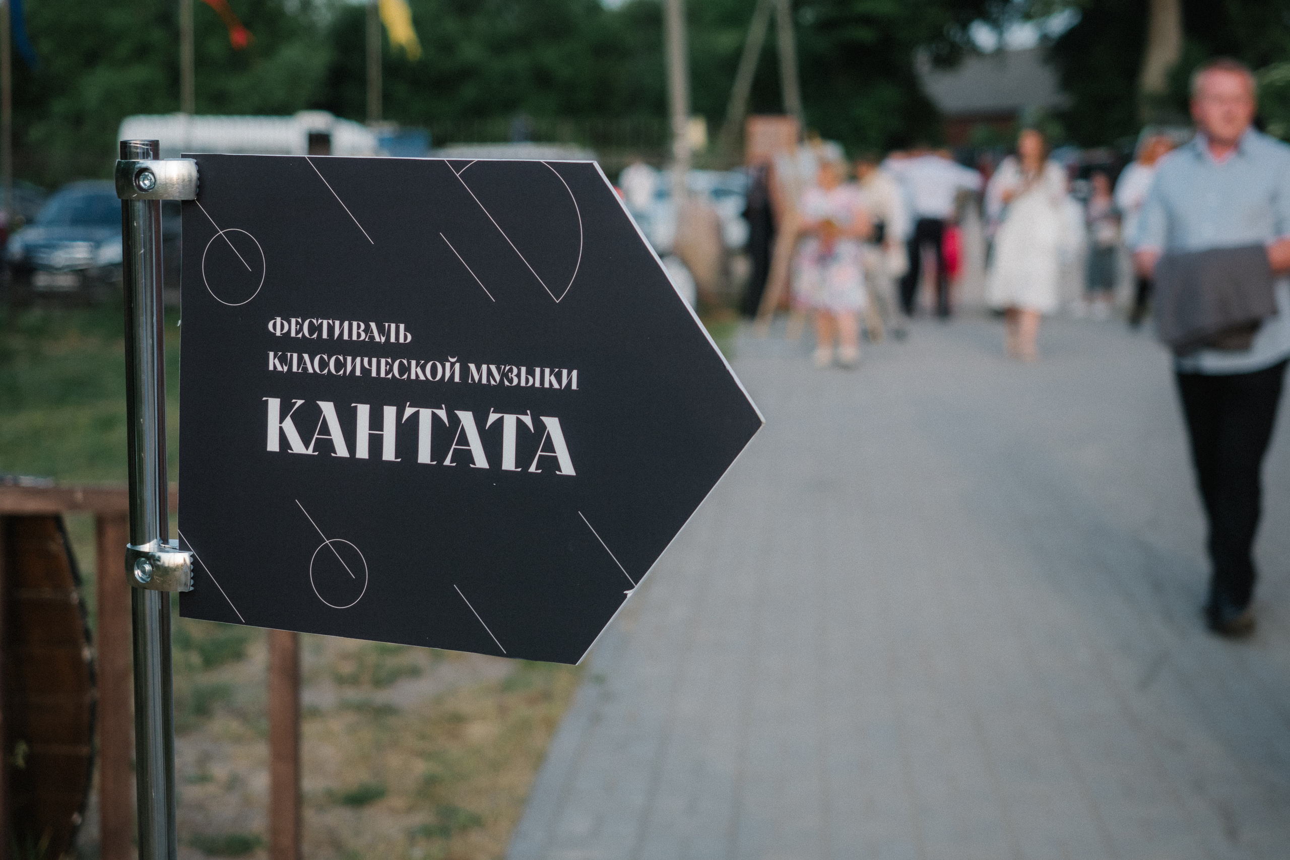 Портфолио для организаторов мероприятий