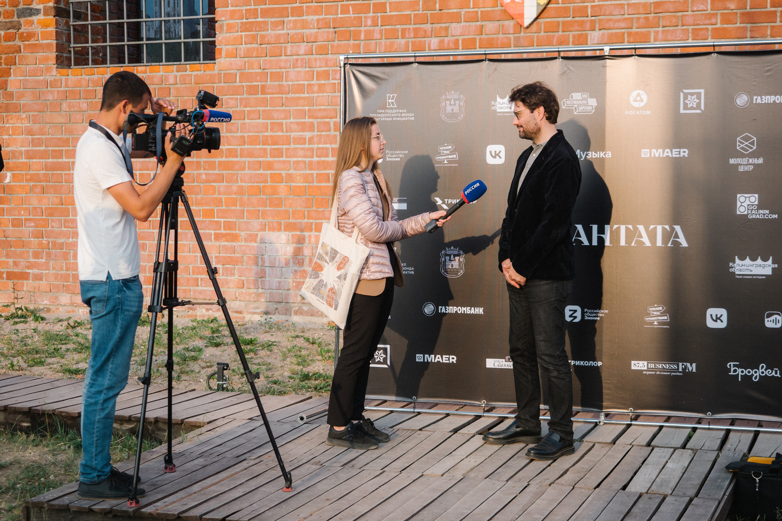 Портфолио для организаторов мероприятий