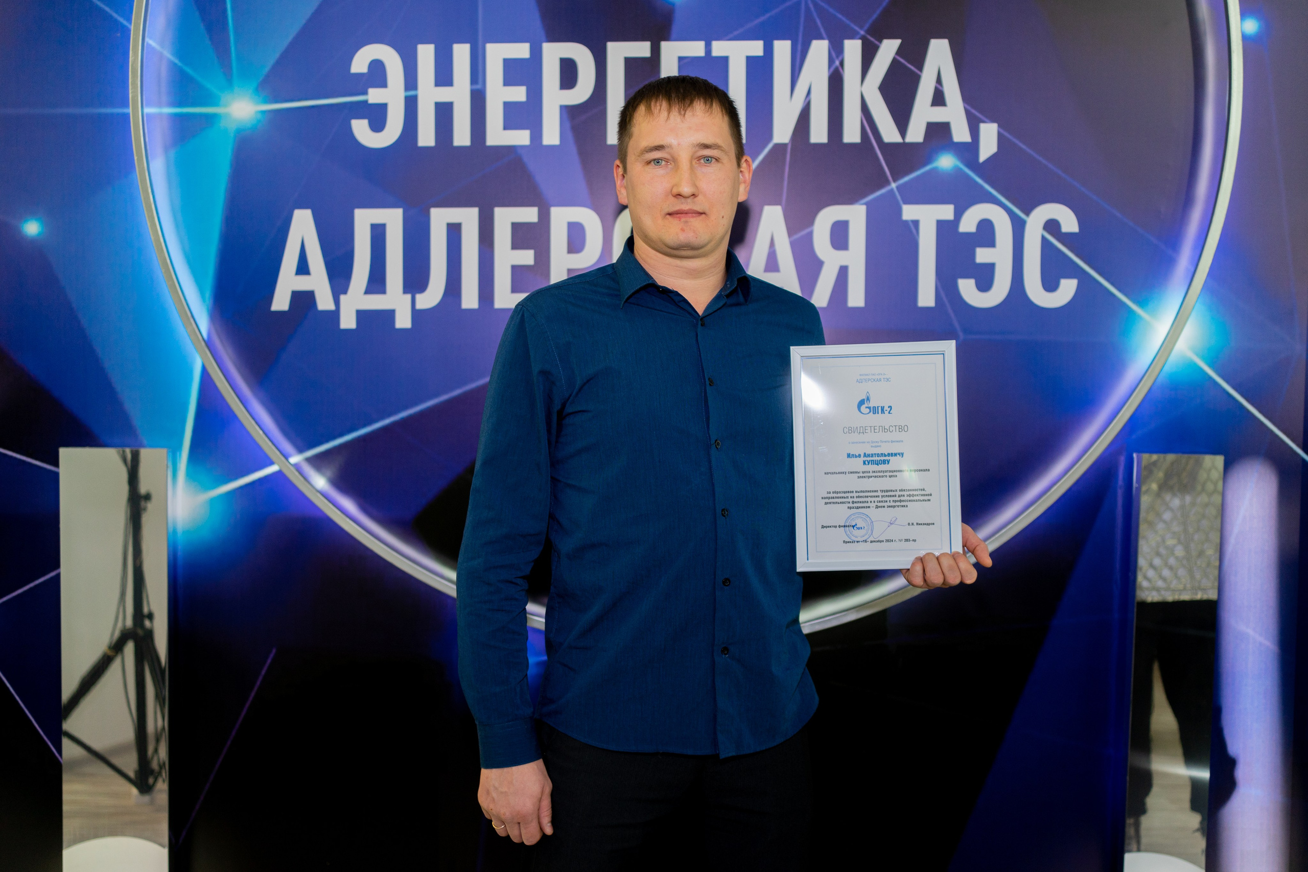 Репортаж компании. Фотограф в Сочи Тиунова Маргарита и Тиунов Евгений