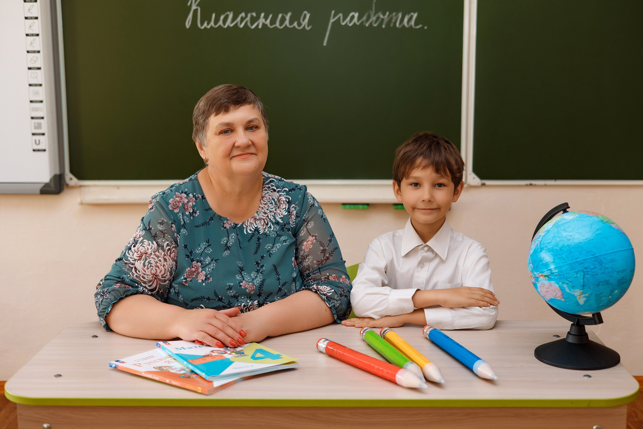 11 школа 4 класс. Фотограф Любовь Корниенко, Примоский край