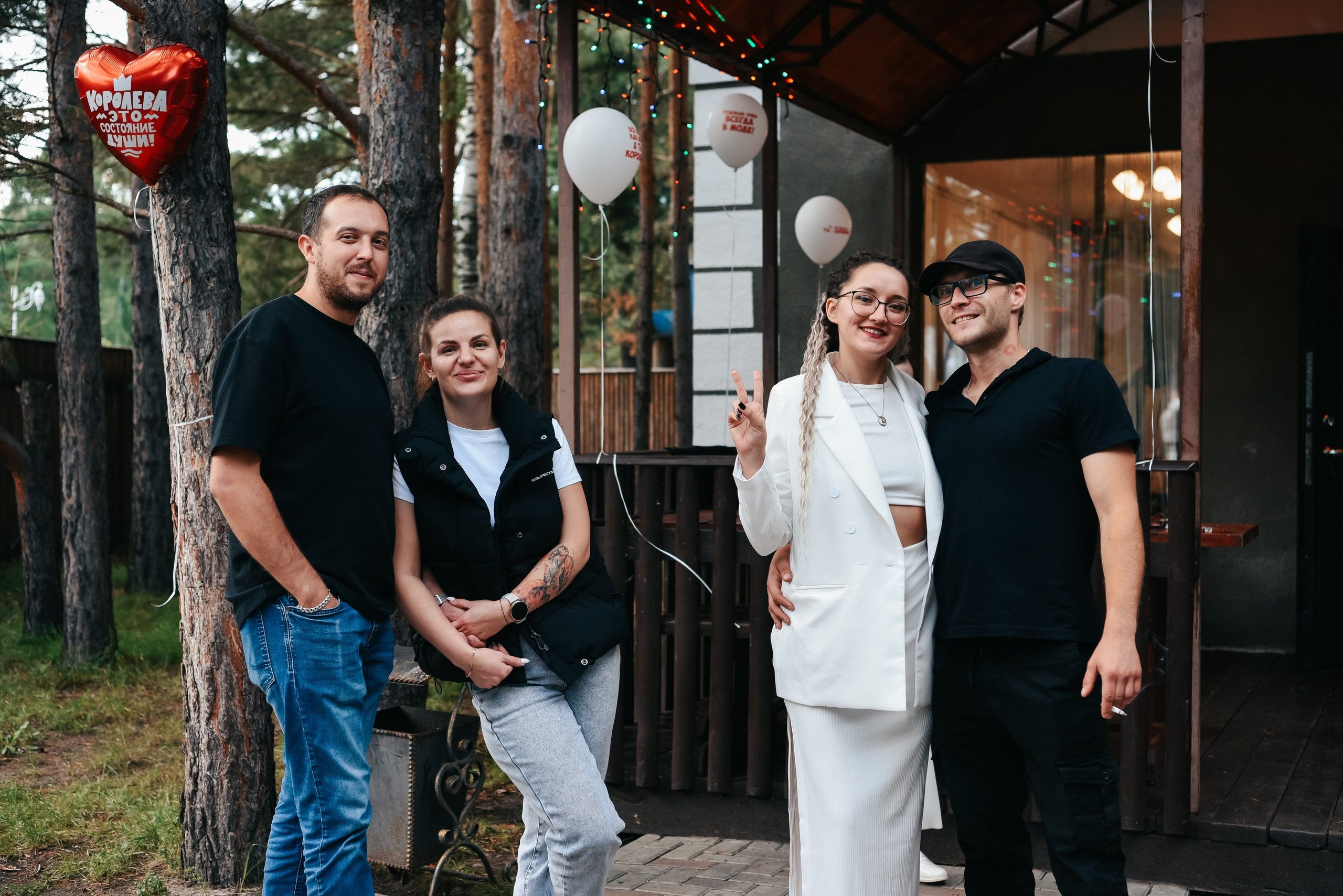 Репортажная съемка Тюмень Юбилей День Рождения. Фотограф Анастасия Гурьянова в Тюмени и Ялуторовске