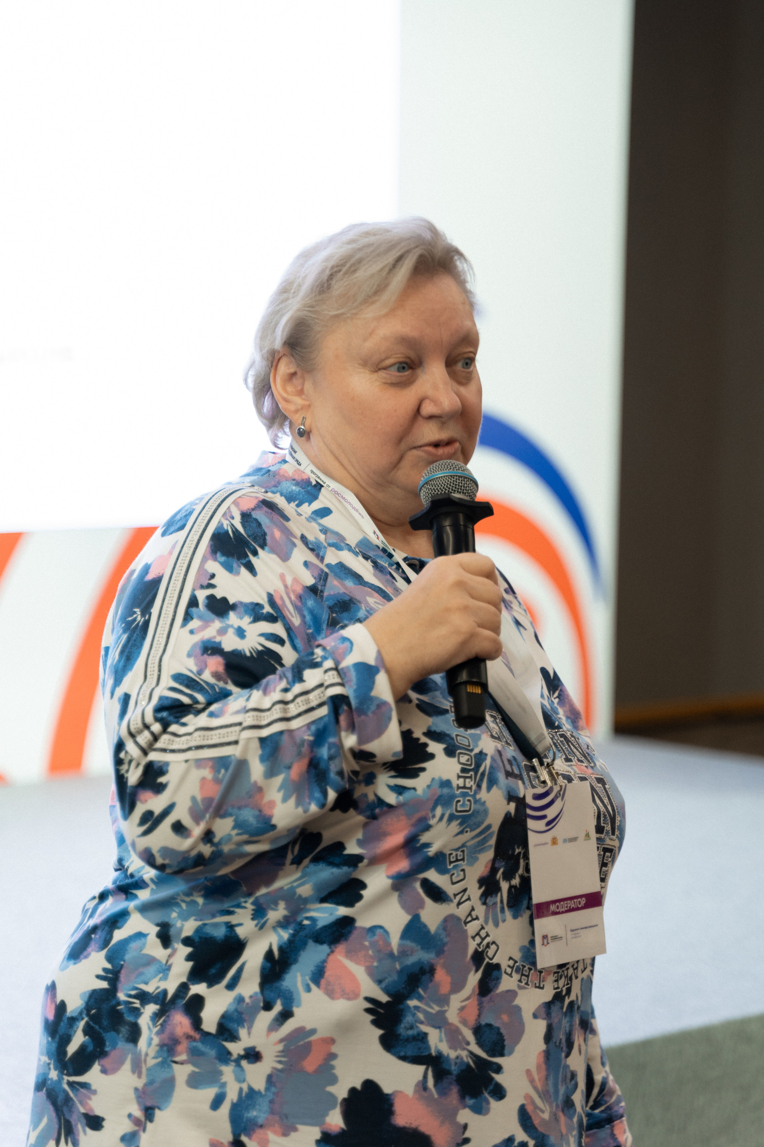 Окружной семинар в сфере профилактики от Росмолодежи в Амаксе 2024. Фотограф Надежда Погребняк | Рязань | Москва