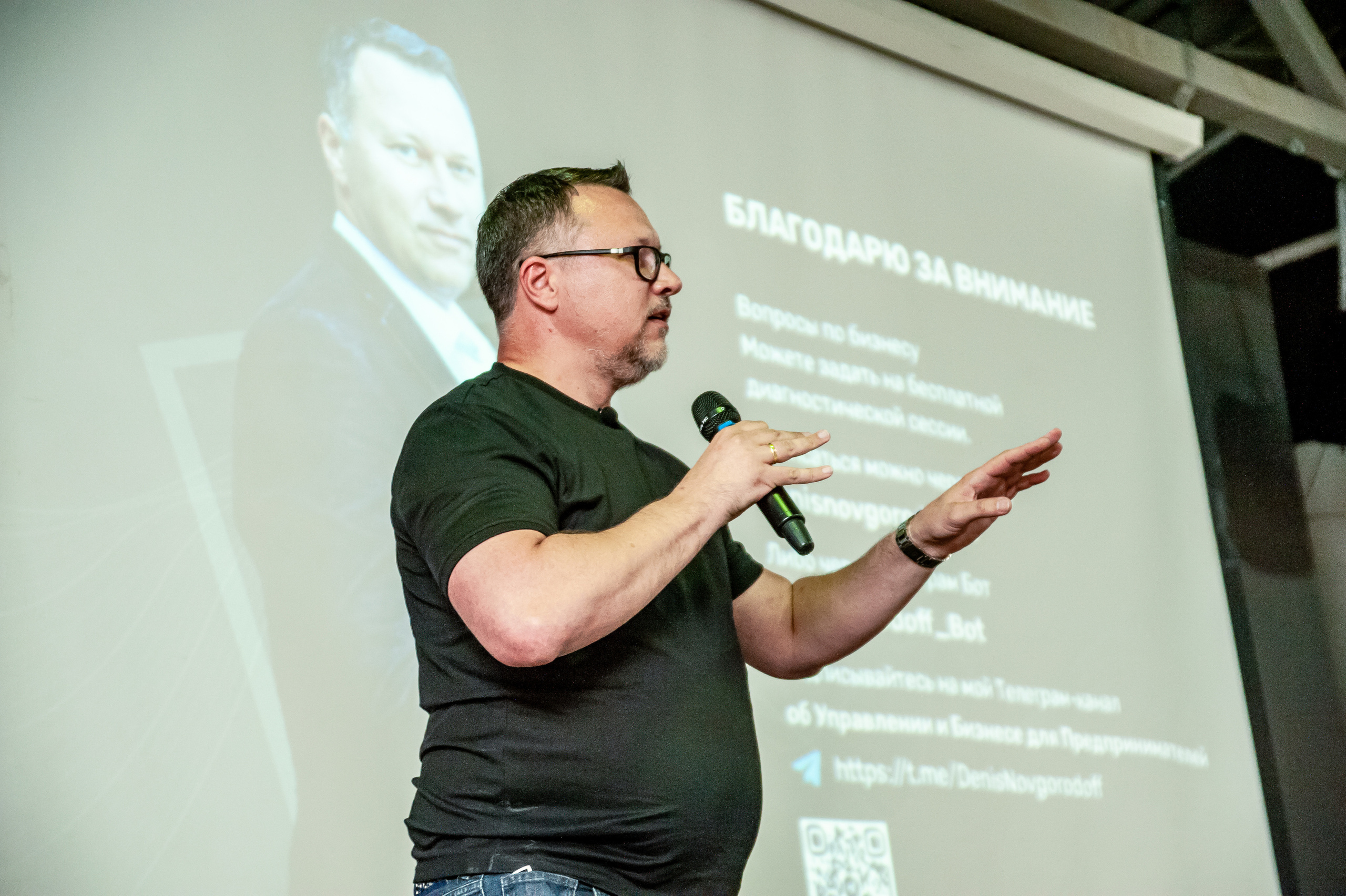 Бизнес-конференция. Family Photographer in Toronto — Natural Family & Lifestyle Photography | Khorosheva Irina