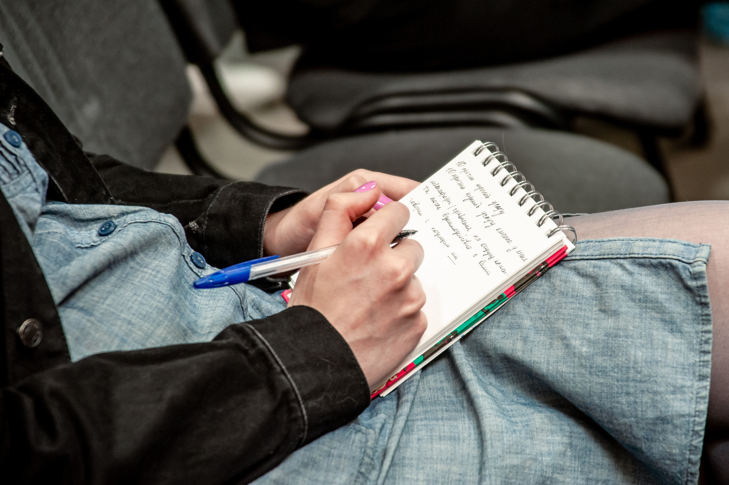 Бизнес-конференция. Family Photographer in Toronto — Natural Family & Lifestyle Photography | Khorosheva Irina