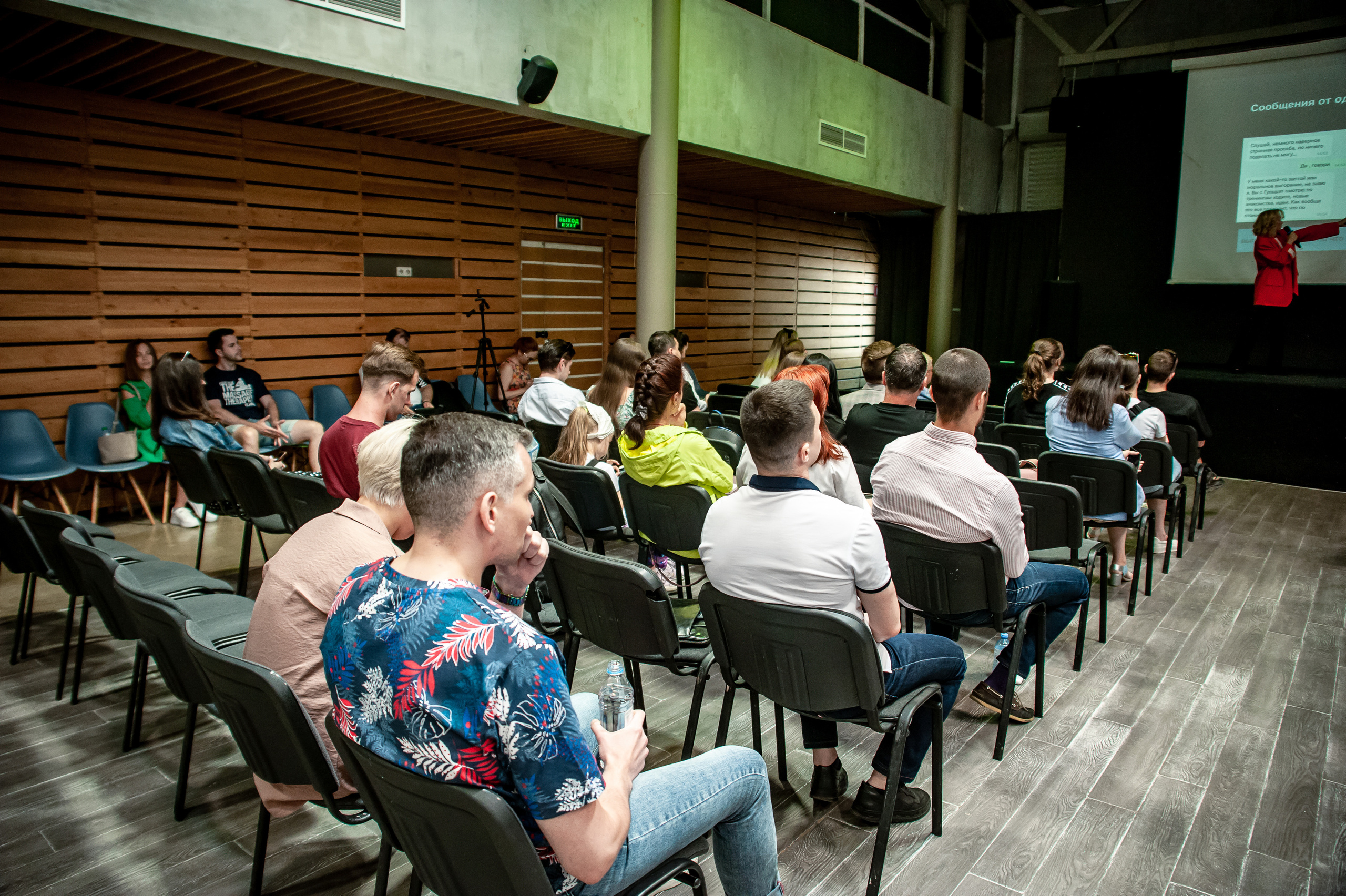 Бизнес-конференция. Family Photographer in Toronto — Natural Family & Lifestyle Photography | Khorosheva Irina