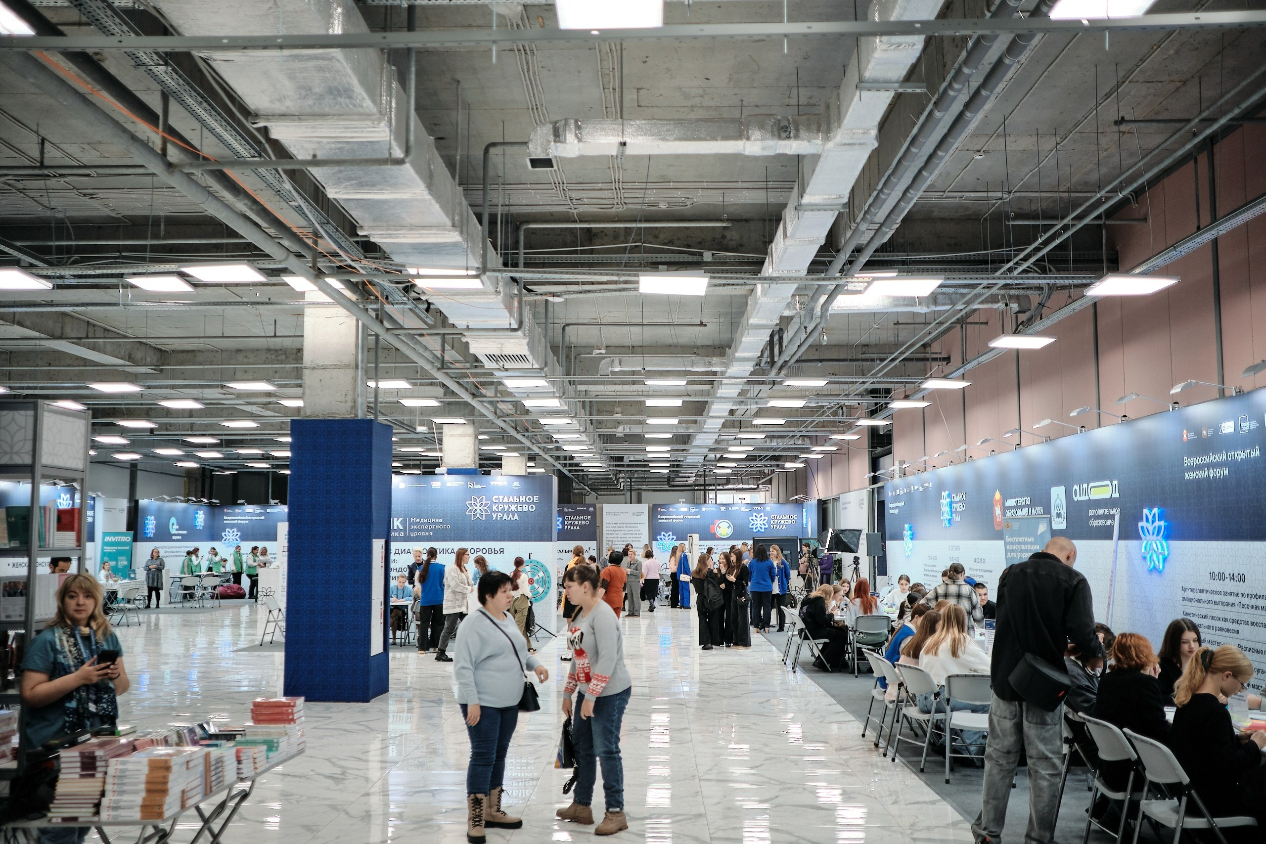 «Стальное кружево Урала» — 2024. Матвей Яворский — фотограф в Челябинске