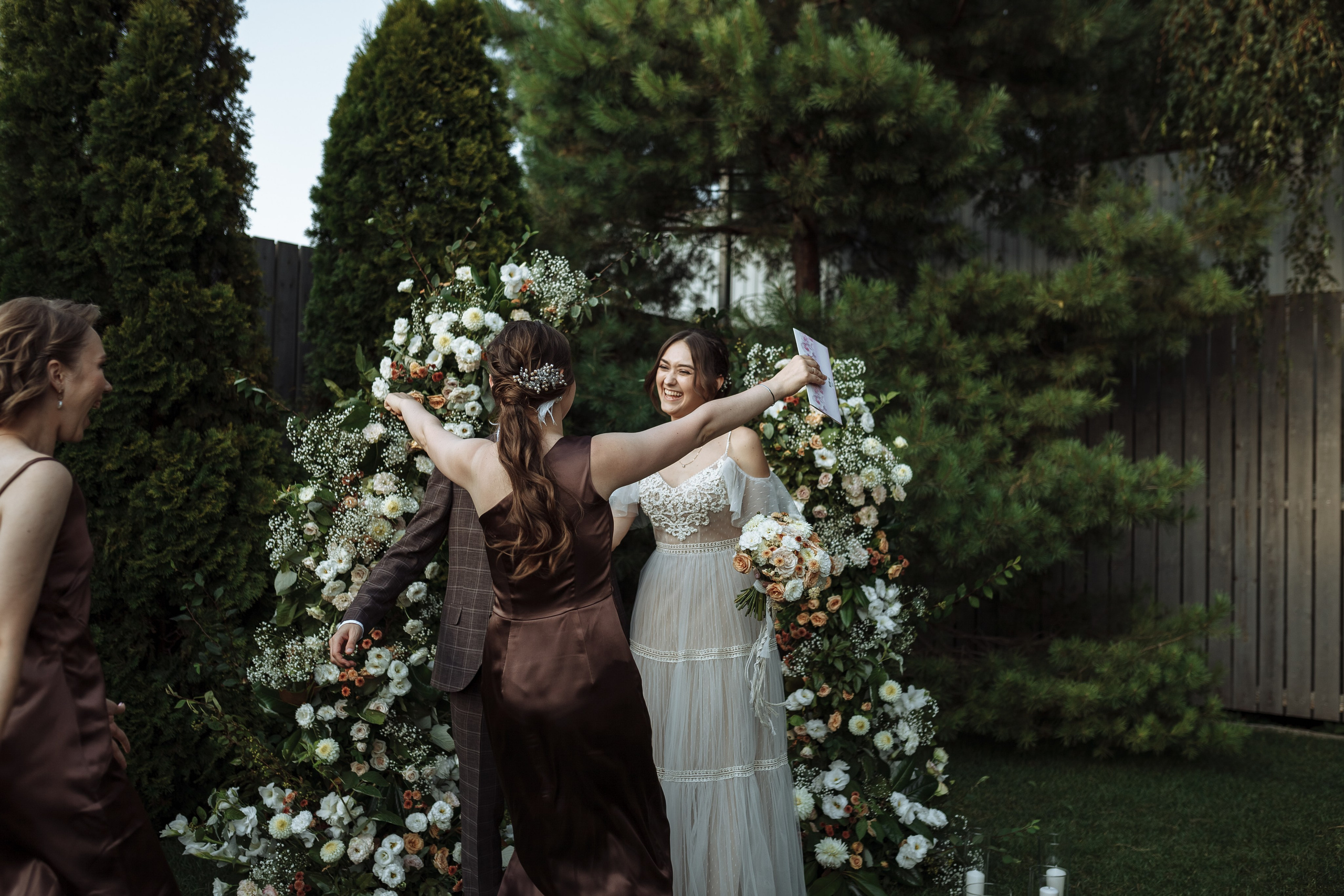 Александра и Валерий. Фотограф Яна Левин