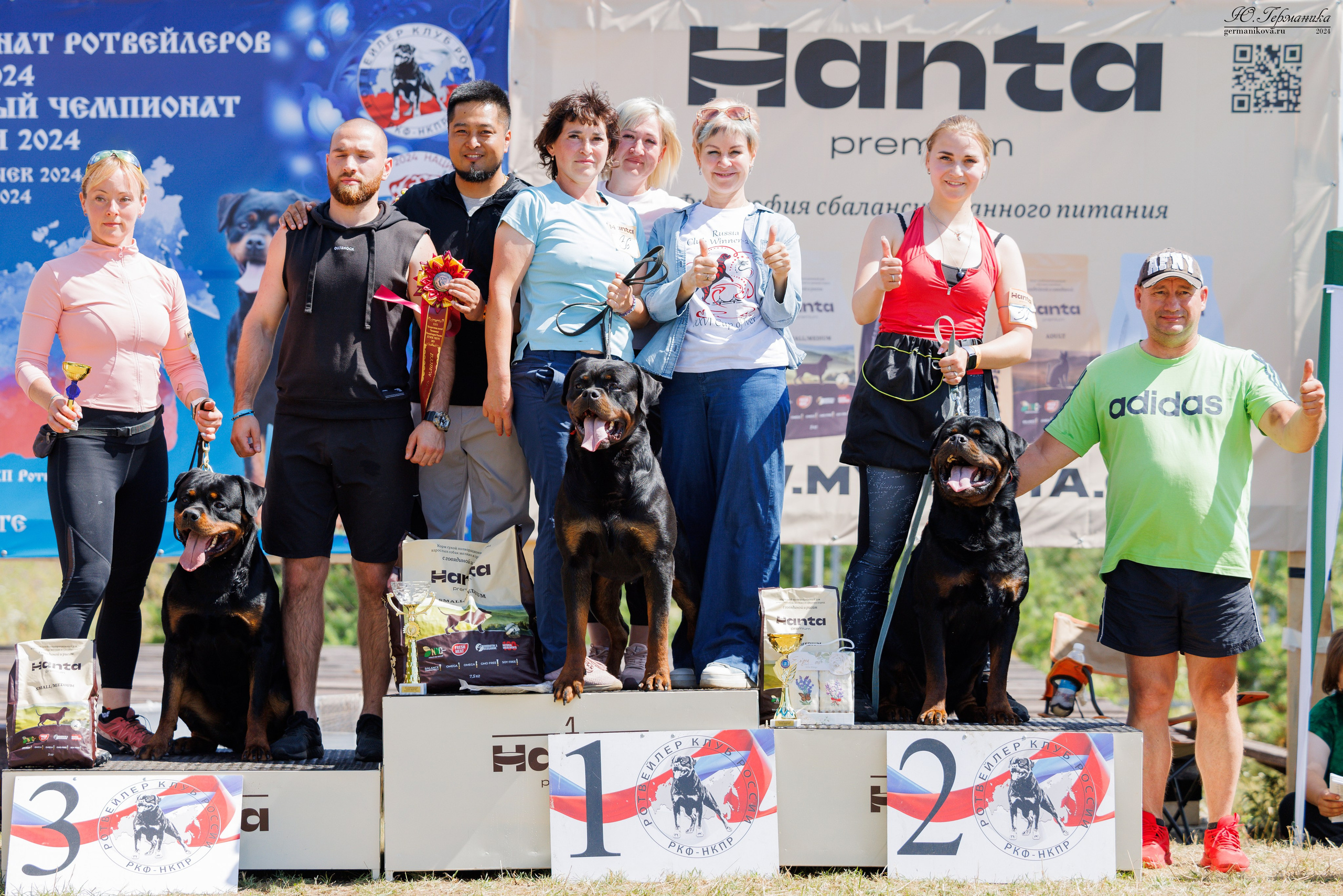 ПК и КЧК ротвейлеры Тверь 6-7.07.2024. Фотограф-анималист Юлия Германика