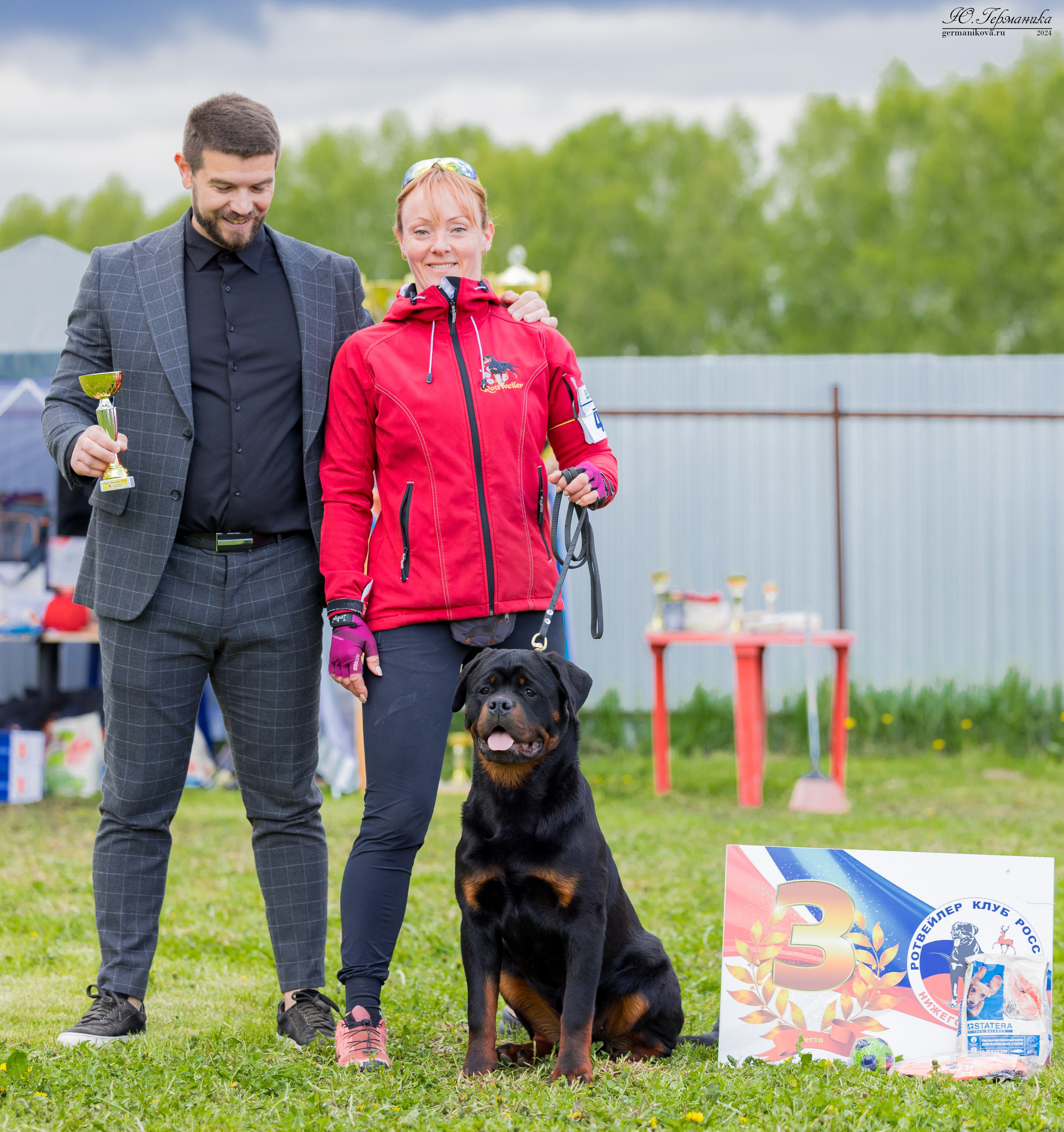 Нижний Новгород 11-12.05.2024 моно ротвейлеров. Фотограф-анималист Юлия Германика