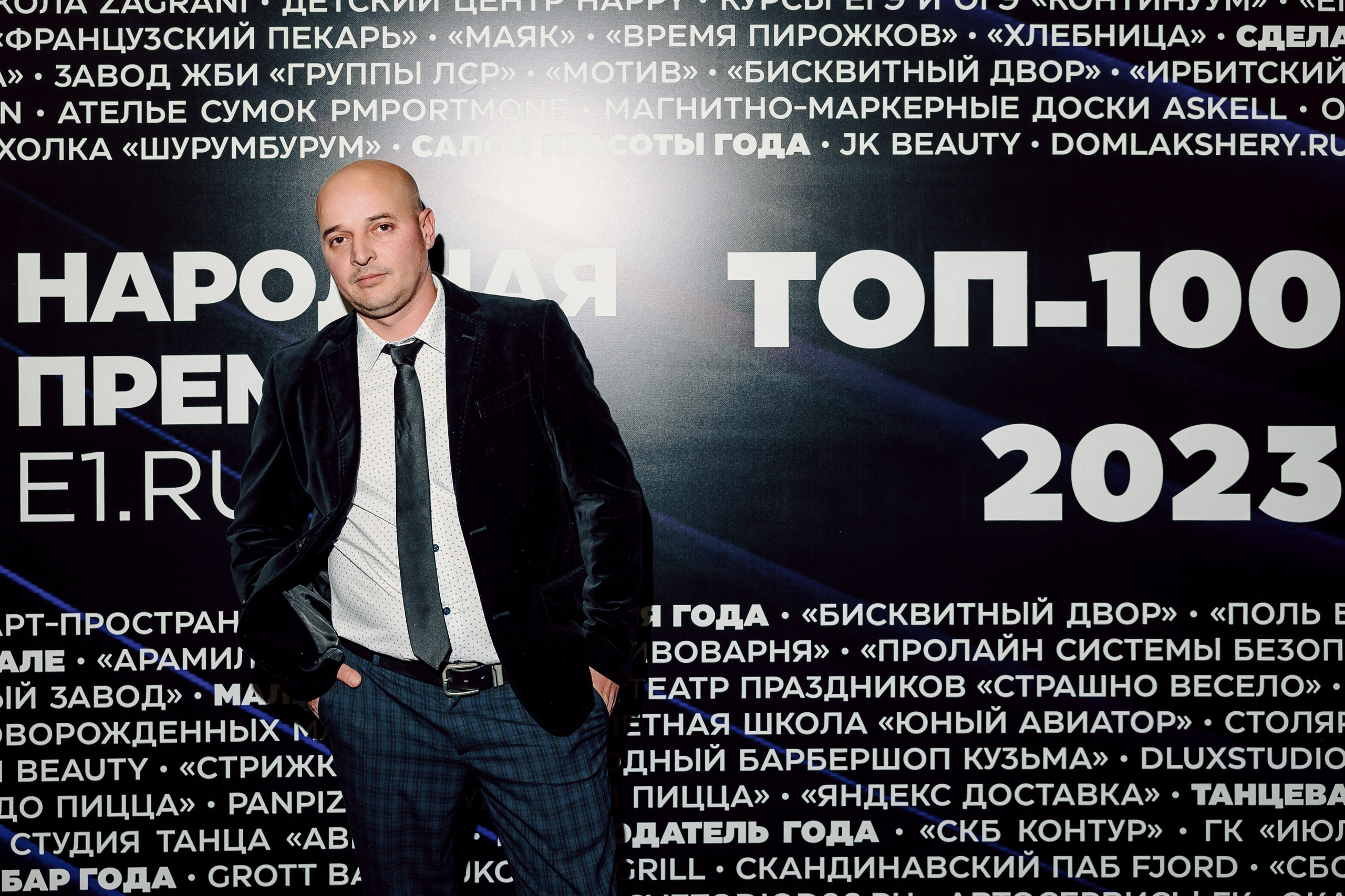 Народная премия Е1 2023. Лёшка Варзегов — фотограф