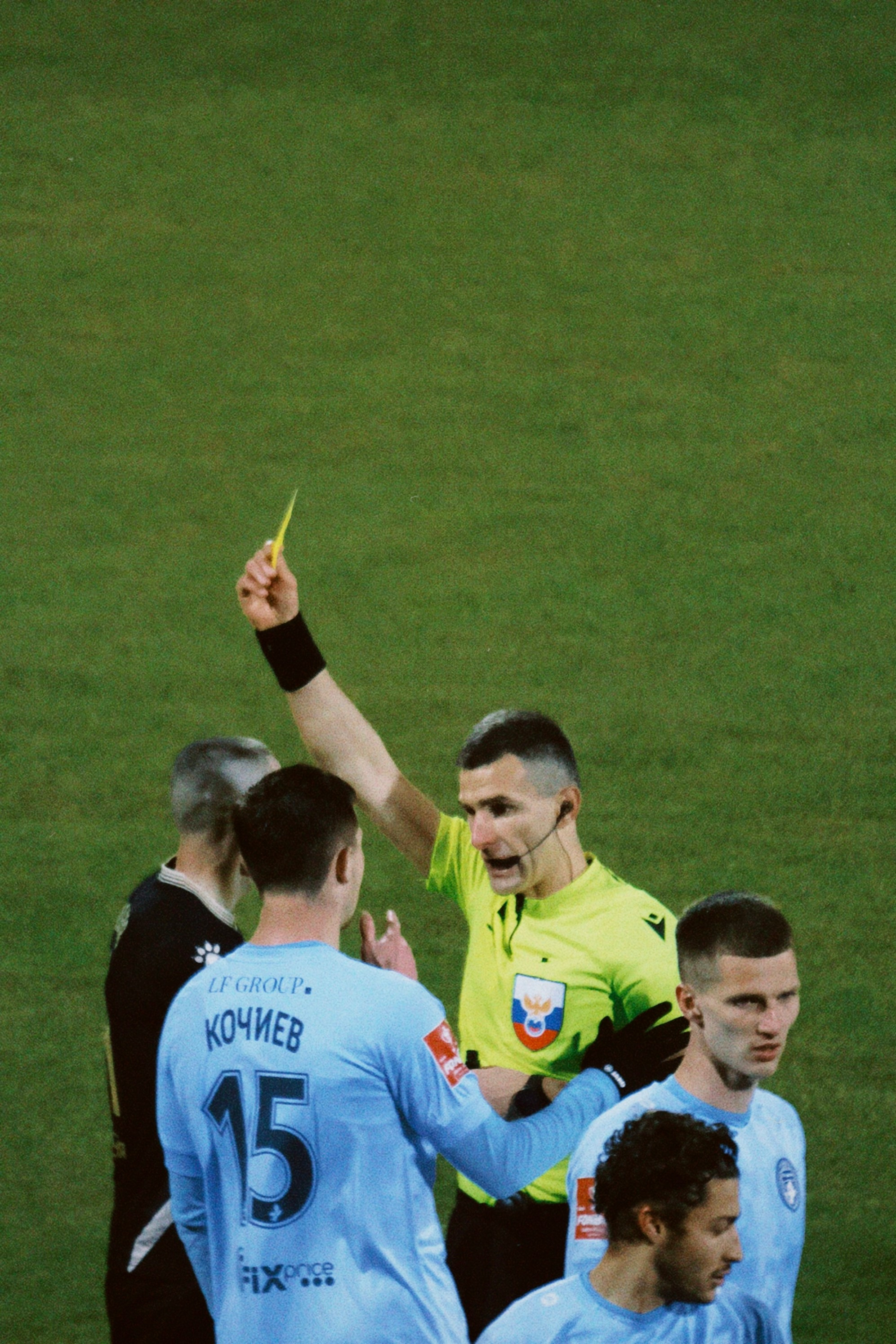 Рпл 23/24. Татьян гертье