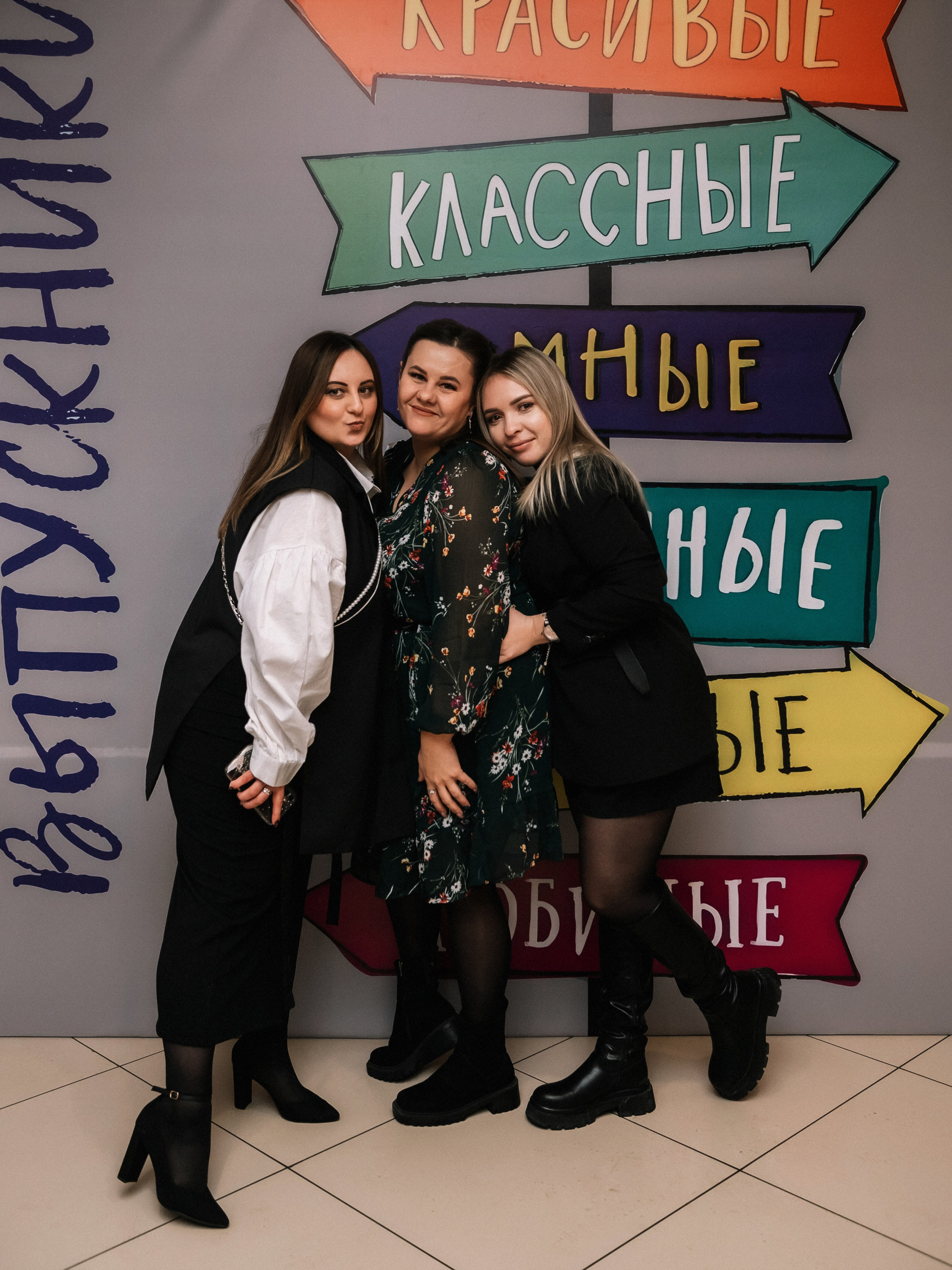 Выпускники. Свадебный и семейный фотограф в Самаре Надежда Раскина