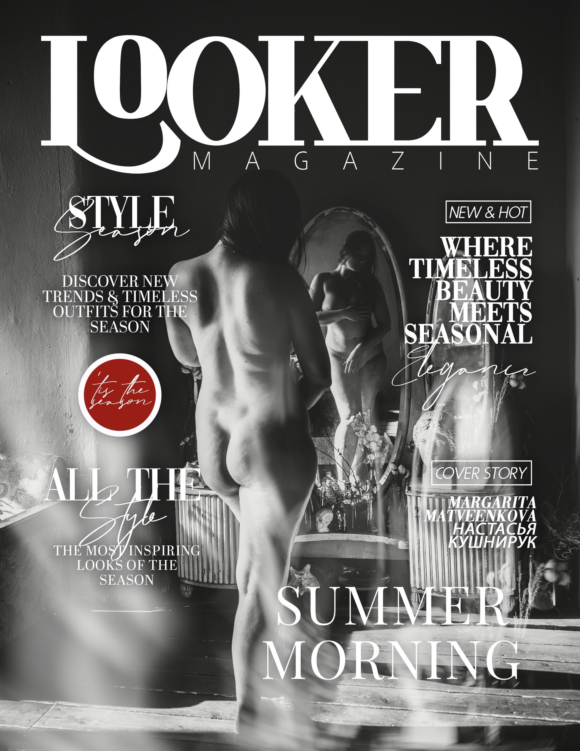 Обложки журналов. Фотограф Крещение Венчание Москва