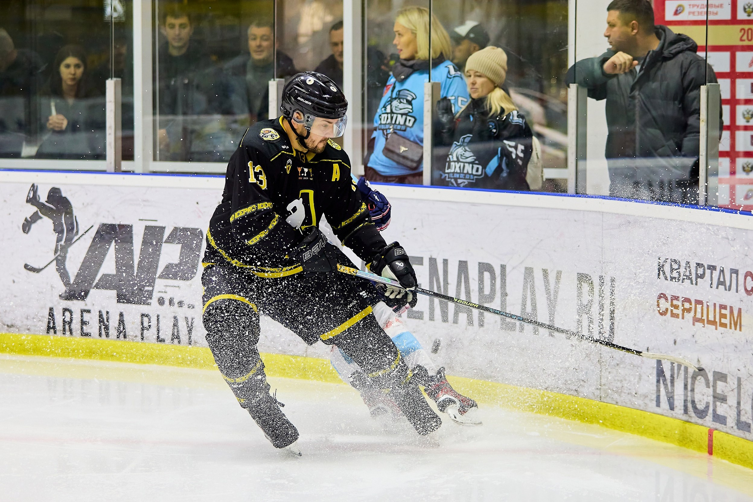Хоккей. Фотограф в Москве и Подмосковье Сергей Дорохов