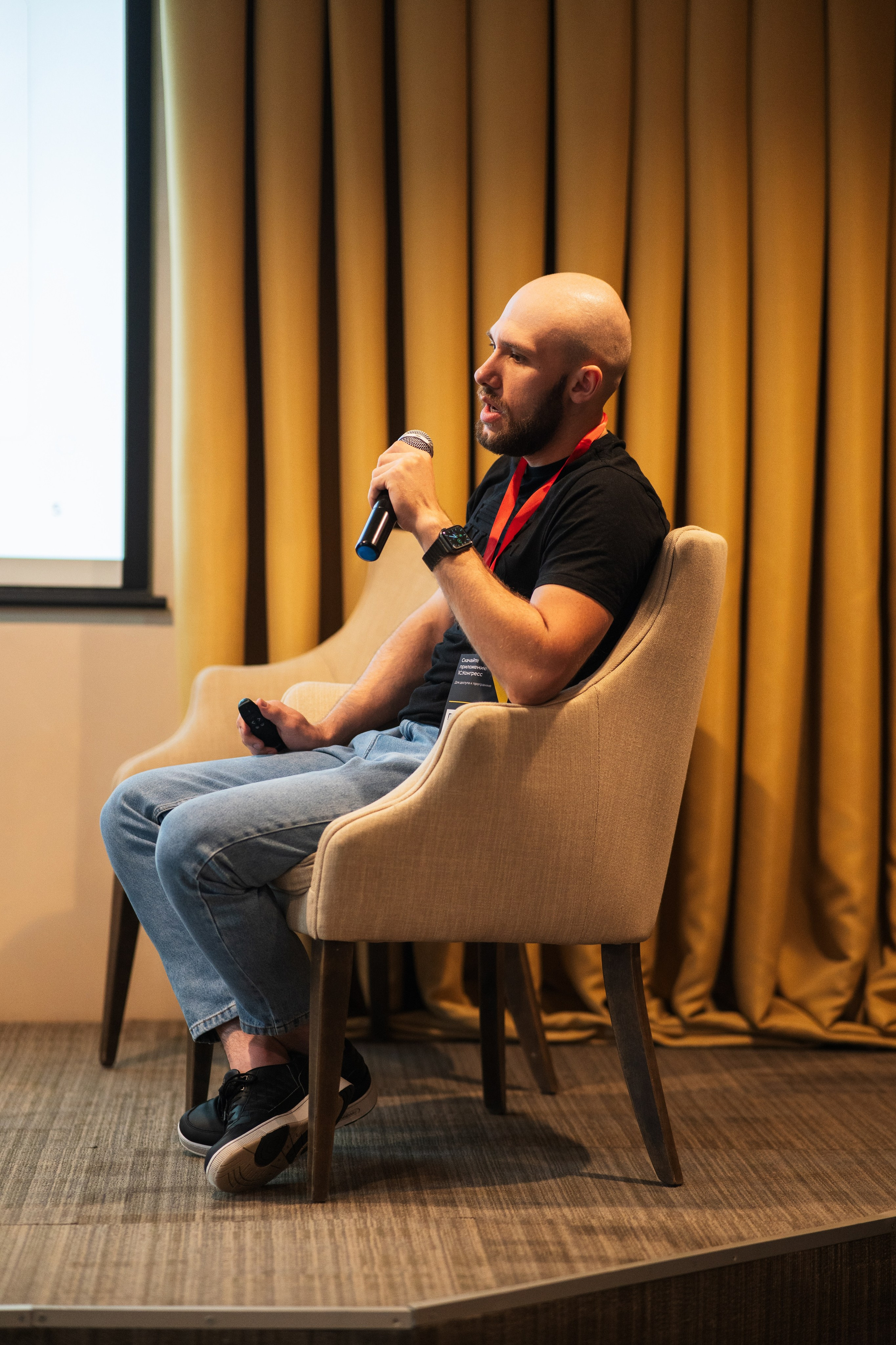 Конференция | 1С. Фотограф на любое событие в Кемерово