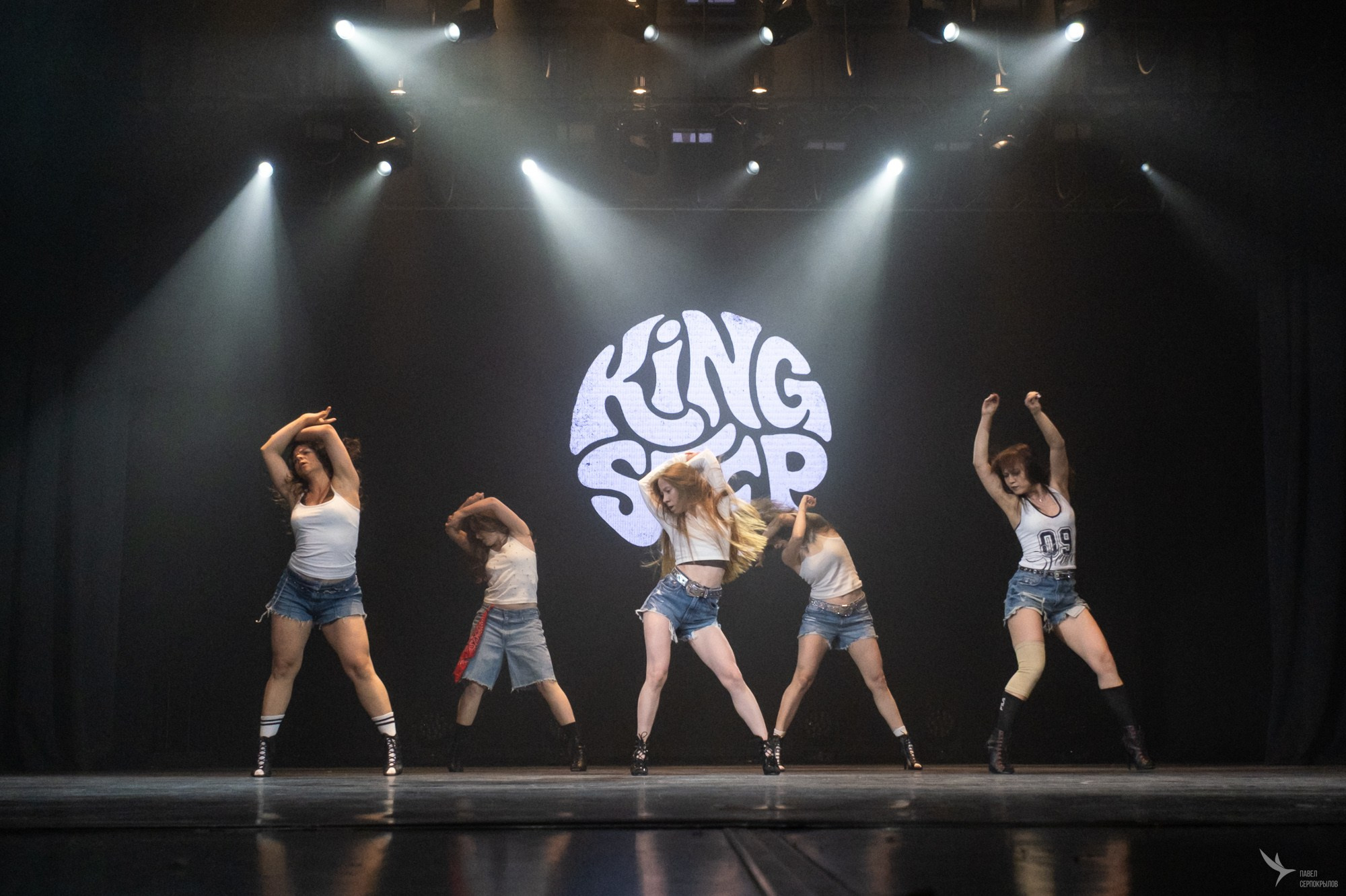 KINGSTEP SHOW 13