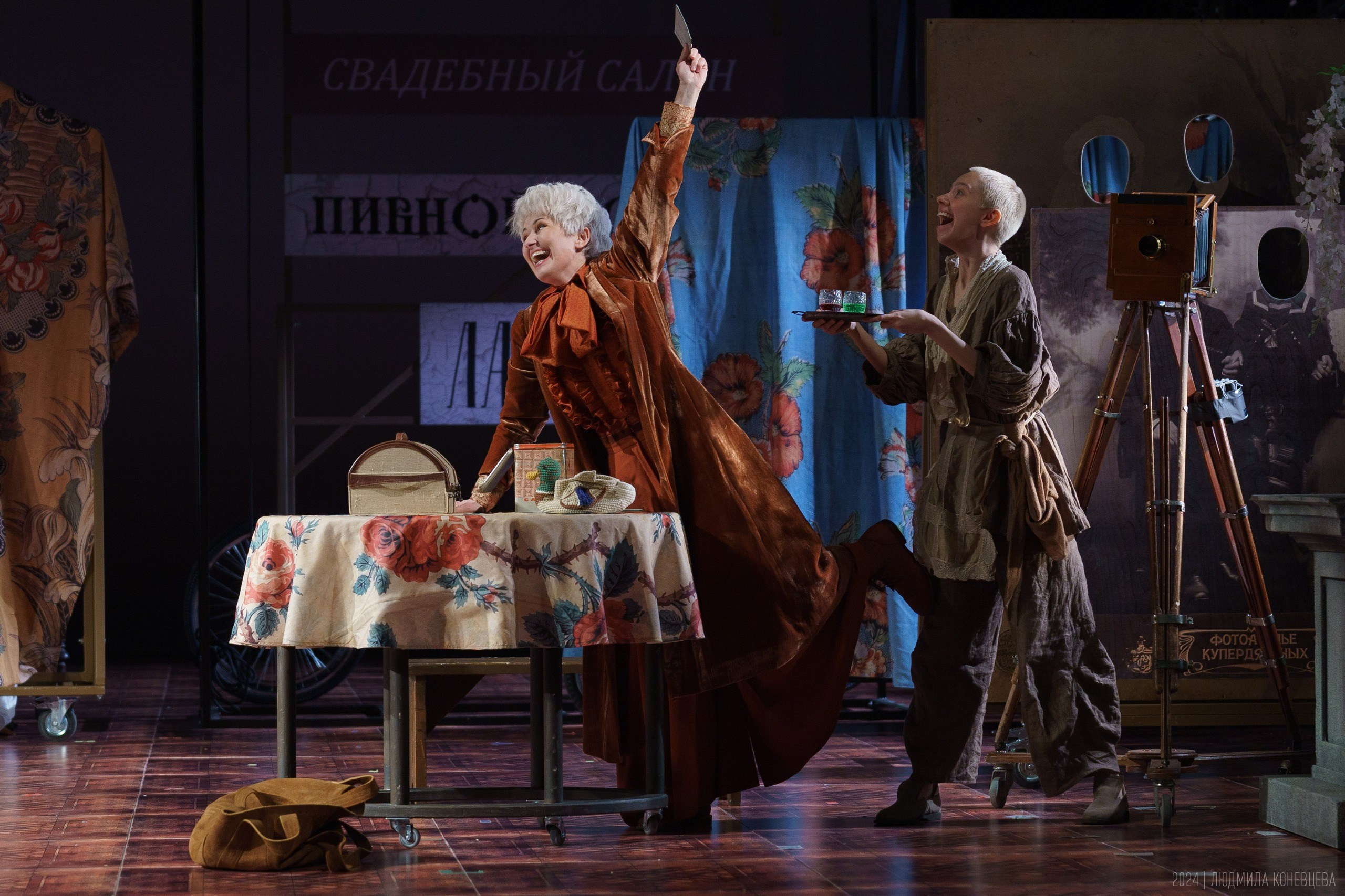 Мастерская Фоменко. «Совер­шенно Неве­ро­ят­ное Со­бы­тие». Постановка Евгений Каменькович. Театральная фотография