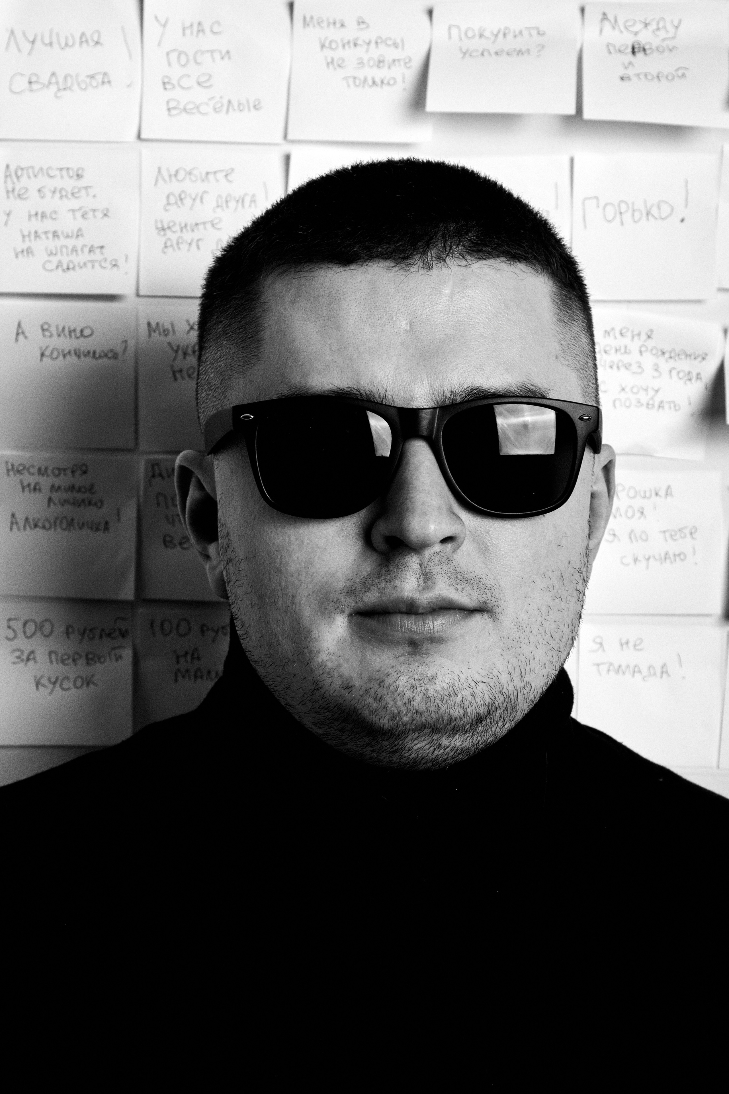 Руслан Гасимов — Ведущий. Фотограф Челябинск — Кирилл Устюжанин