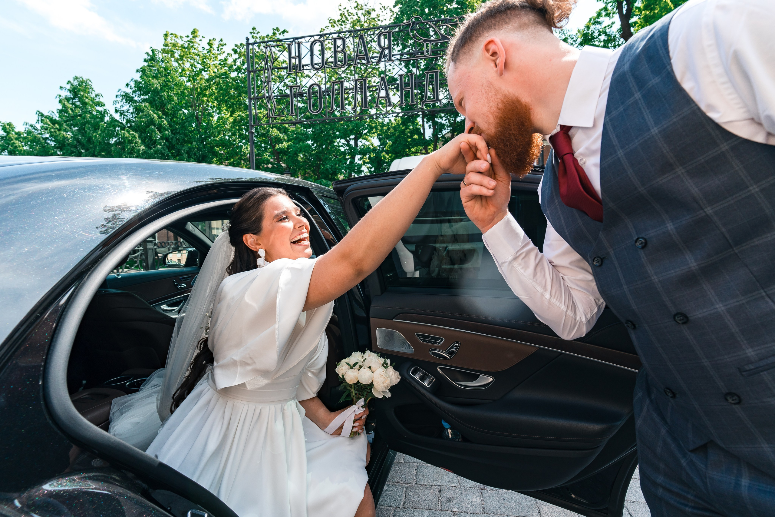 Максим + Яна