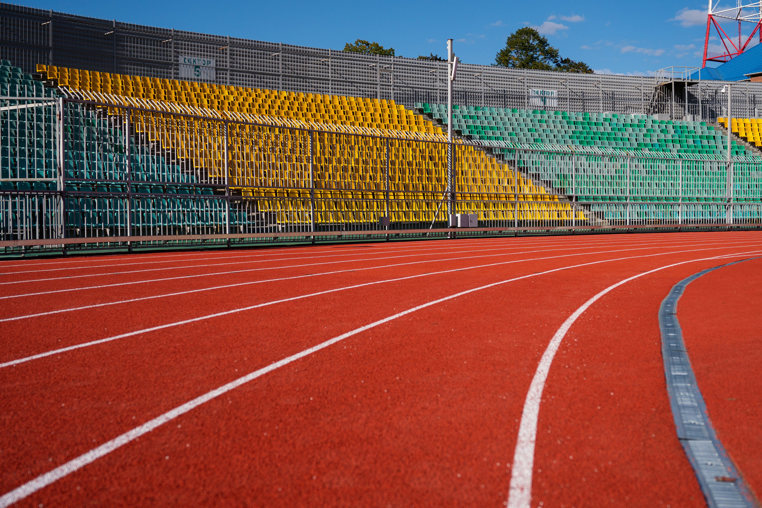 СТАДИОН «КУБАНЬ». Recro