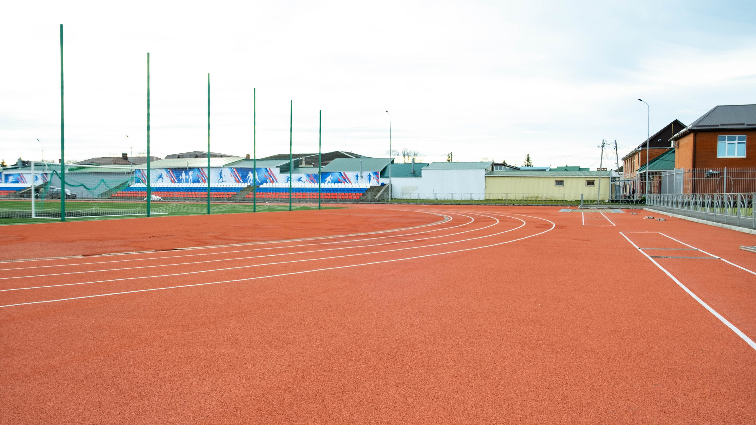 СТАДИОН СТ. КАЛИНИНСКАЯ. Recro
