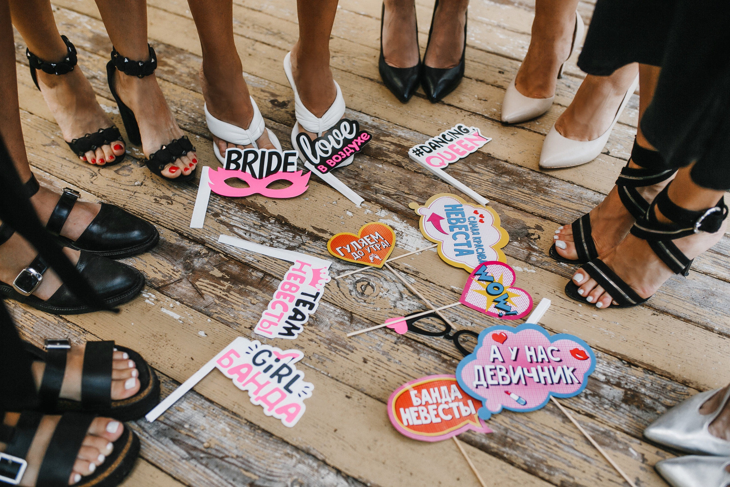 Девичник Алена. Фотограф в Новосибирске Ася Зверева