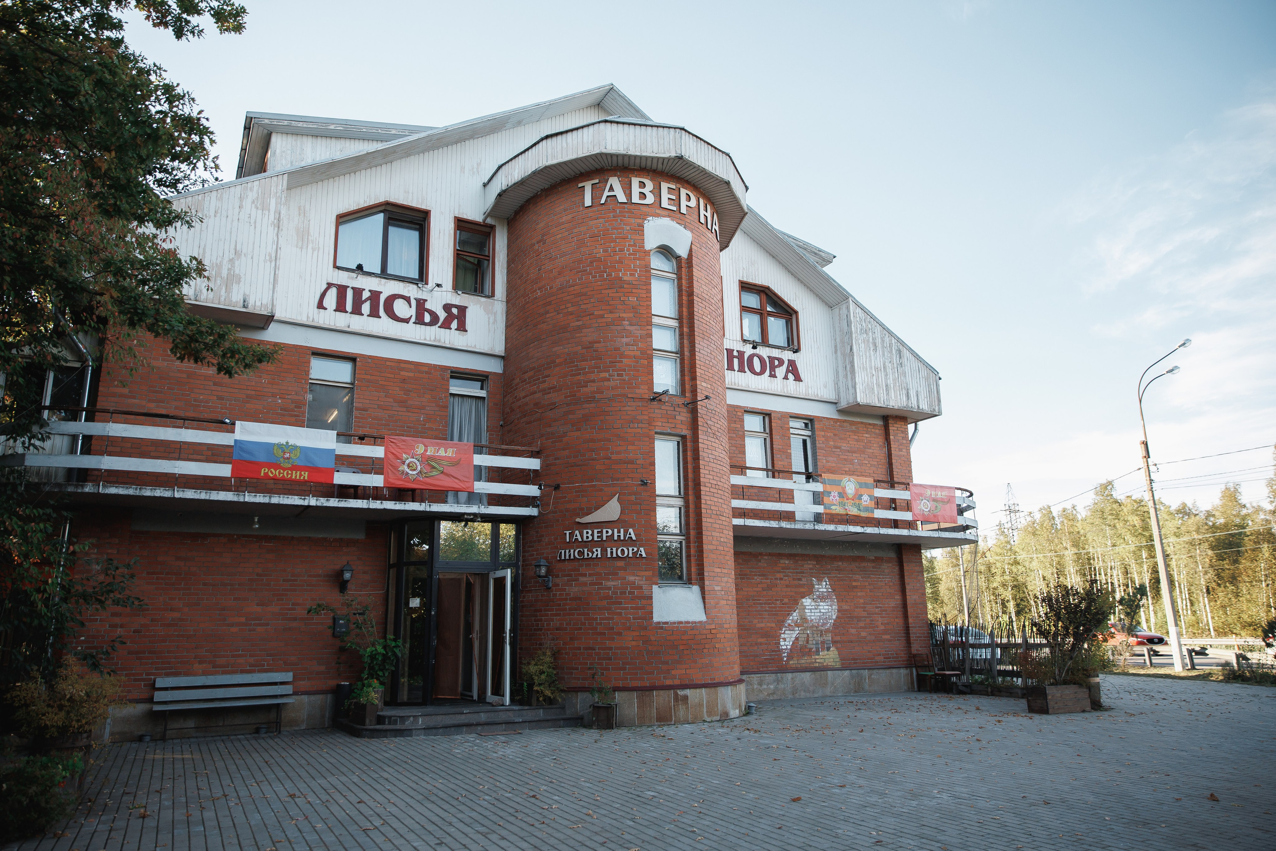 Всеволод и Настя. Свадебный и семейный фотограф в Санкт-Петербурге Кирилл Шалагинов