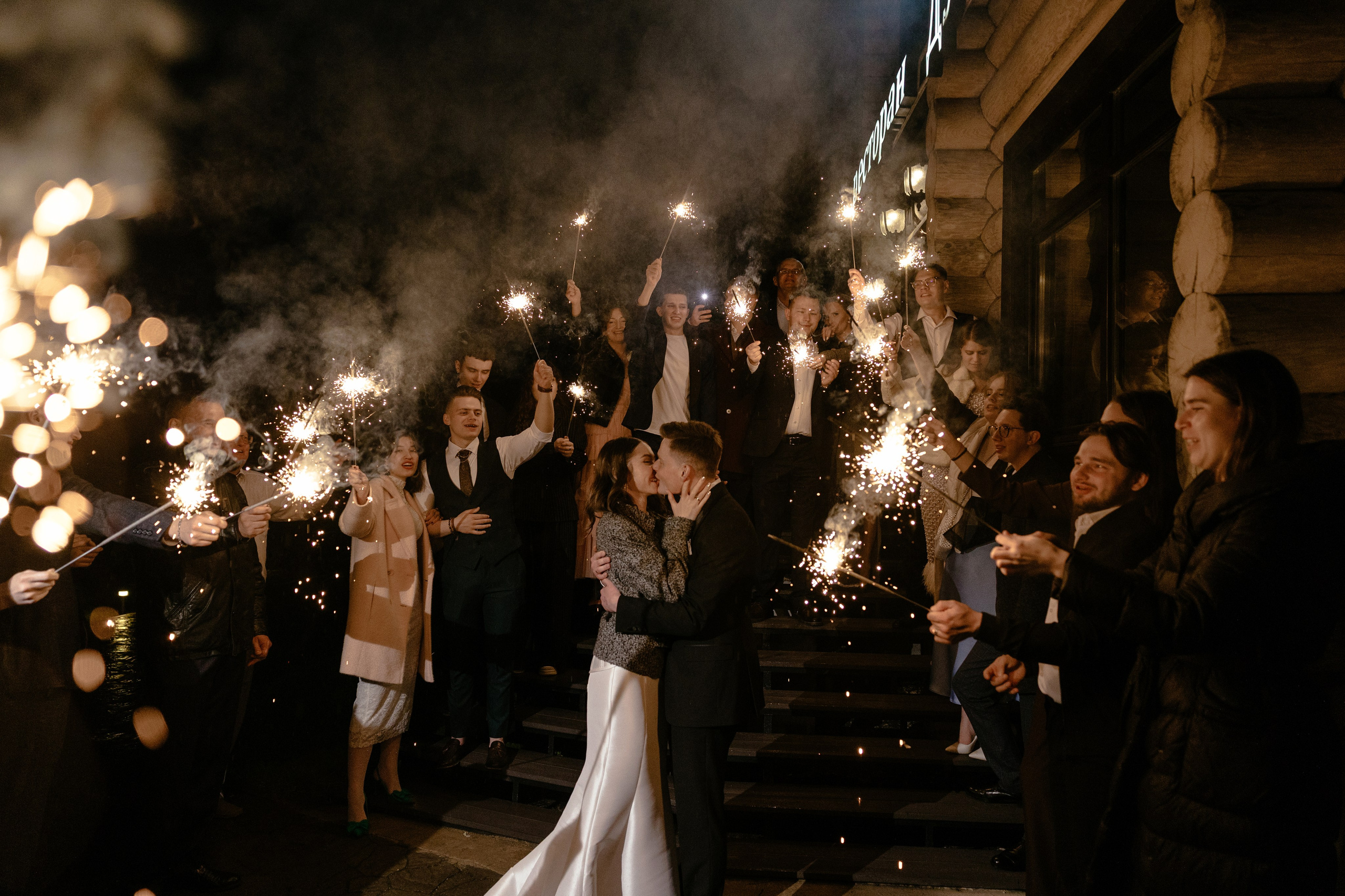 Ксения&Дима. Свадебный фотограф по всей Беларуси Цепелева Анна