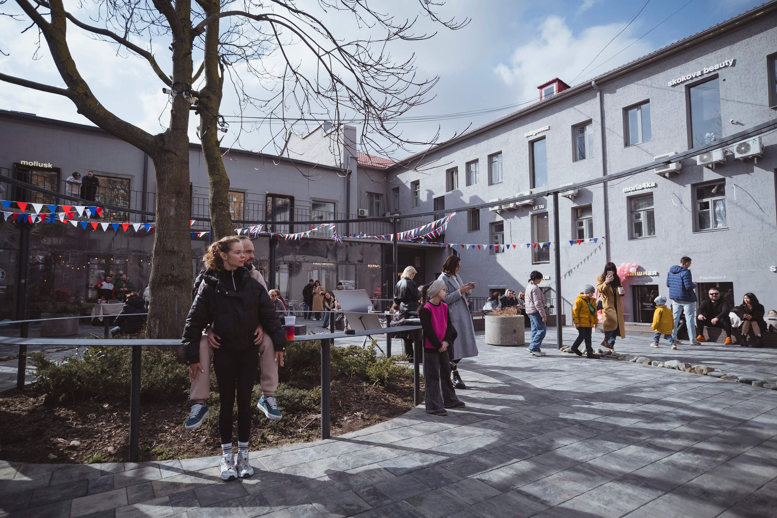 Масленица Inside. Главная