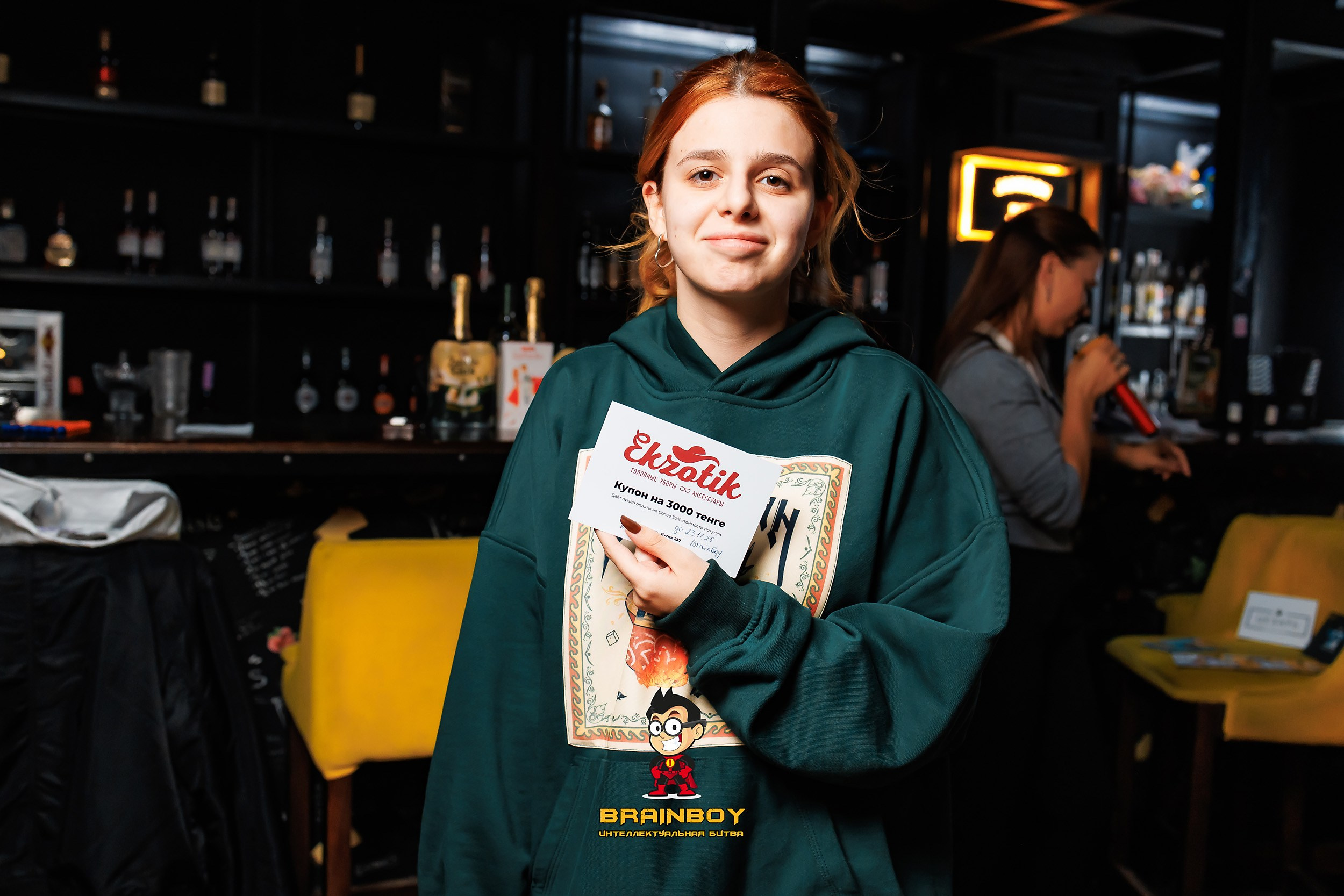 BrainBoy. Кипятком Павлодар