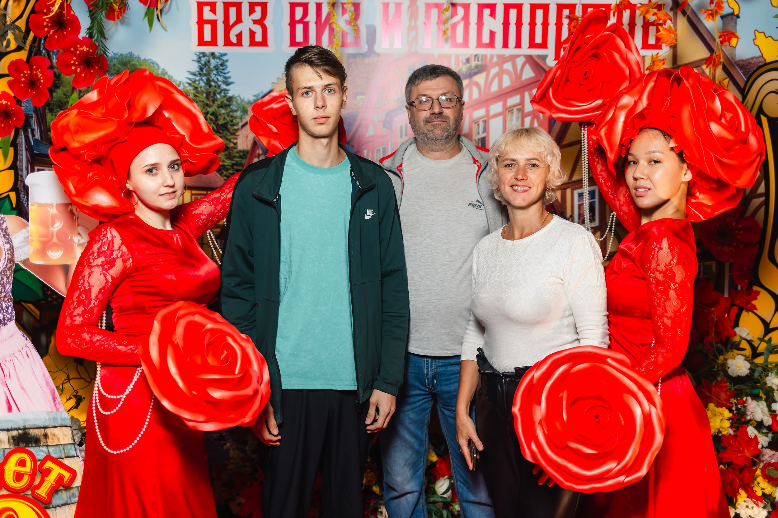 Alpenhof. Кипятком Павлодар