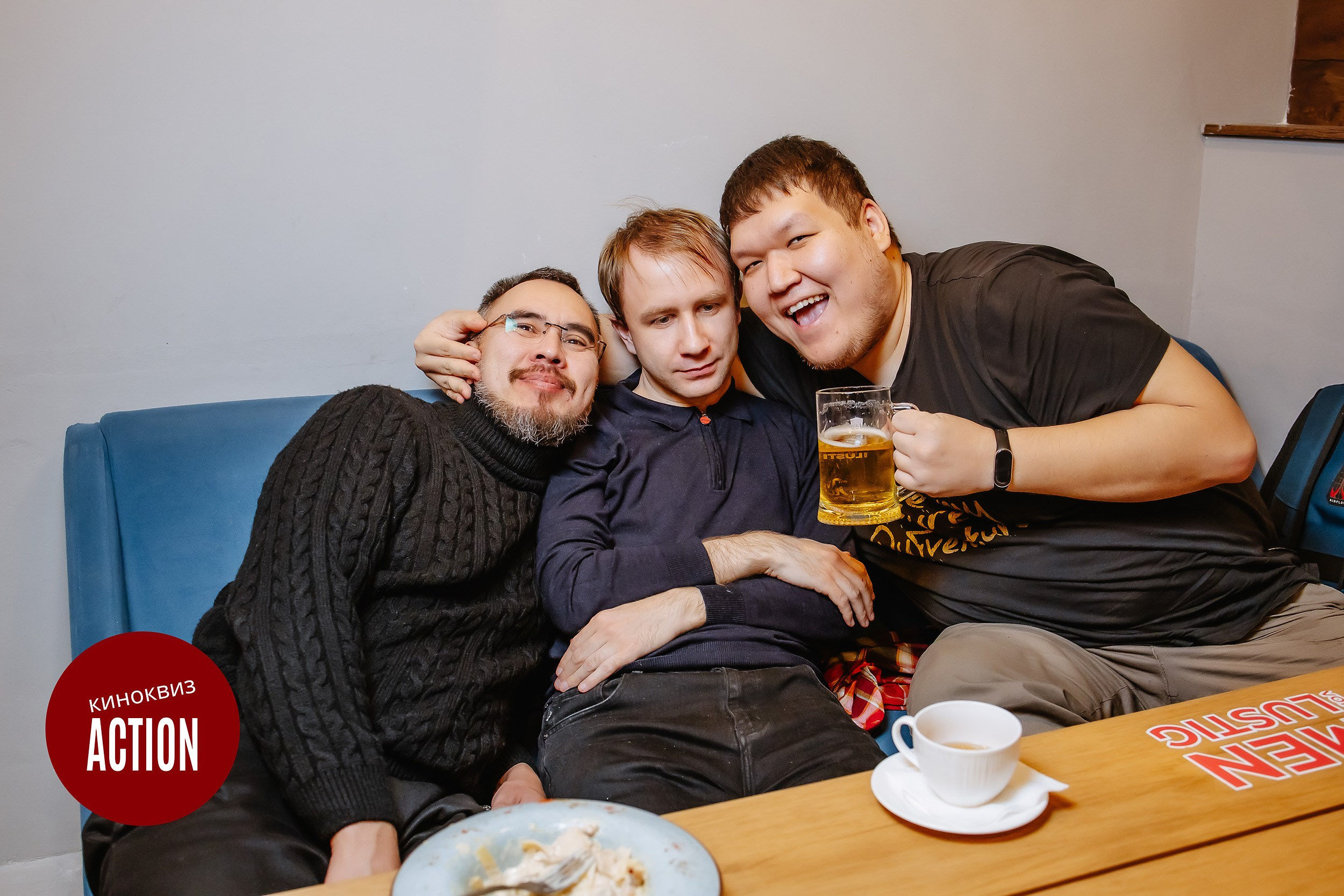 Action Quiz. Кипятком Павлодар