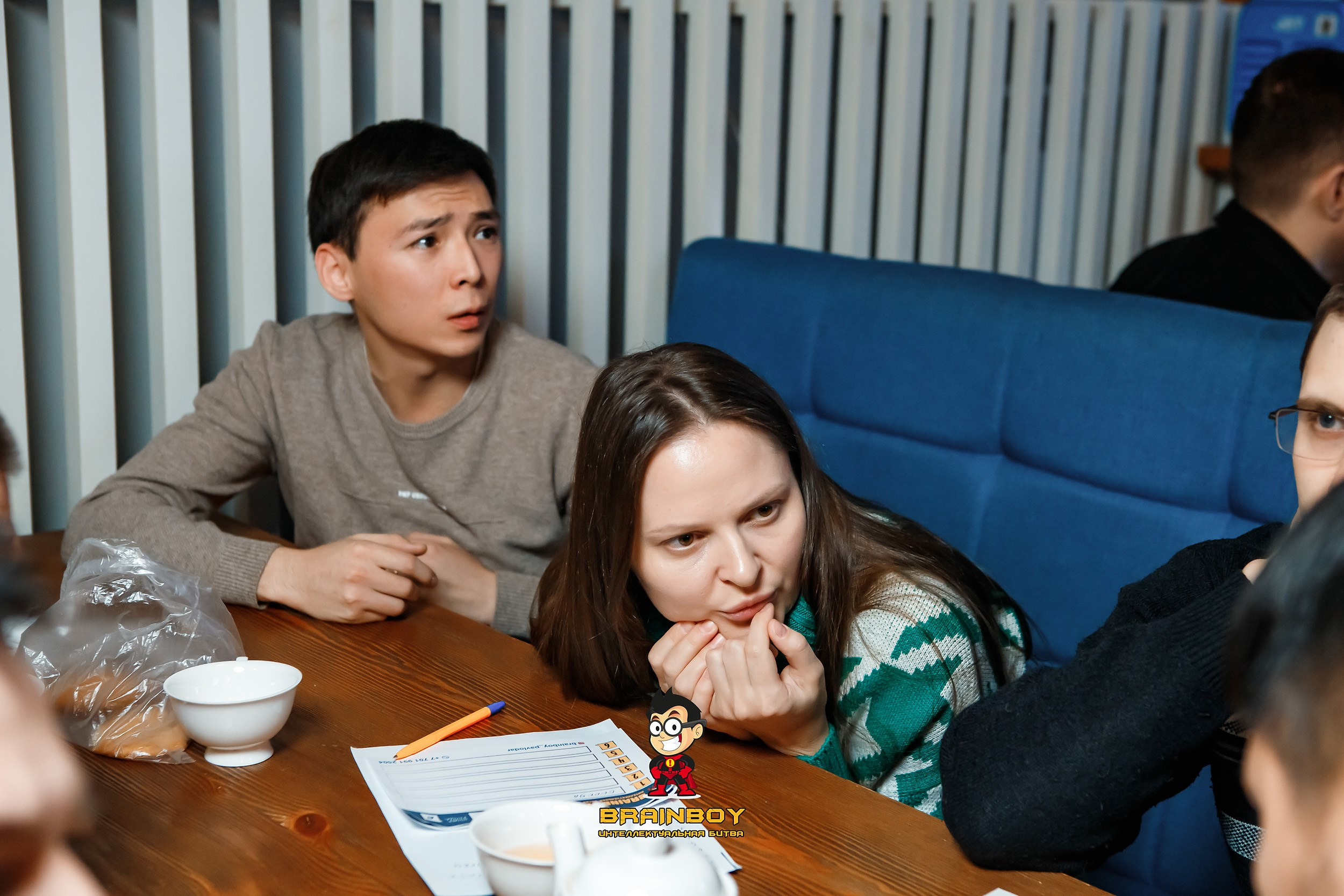 BrainBoy. Кипятком Павлодар